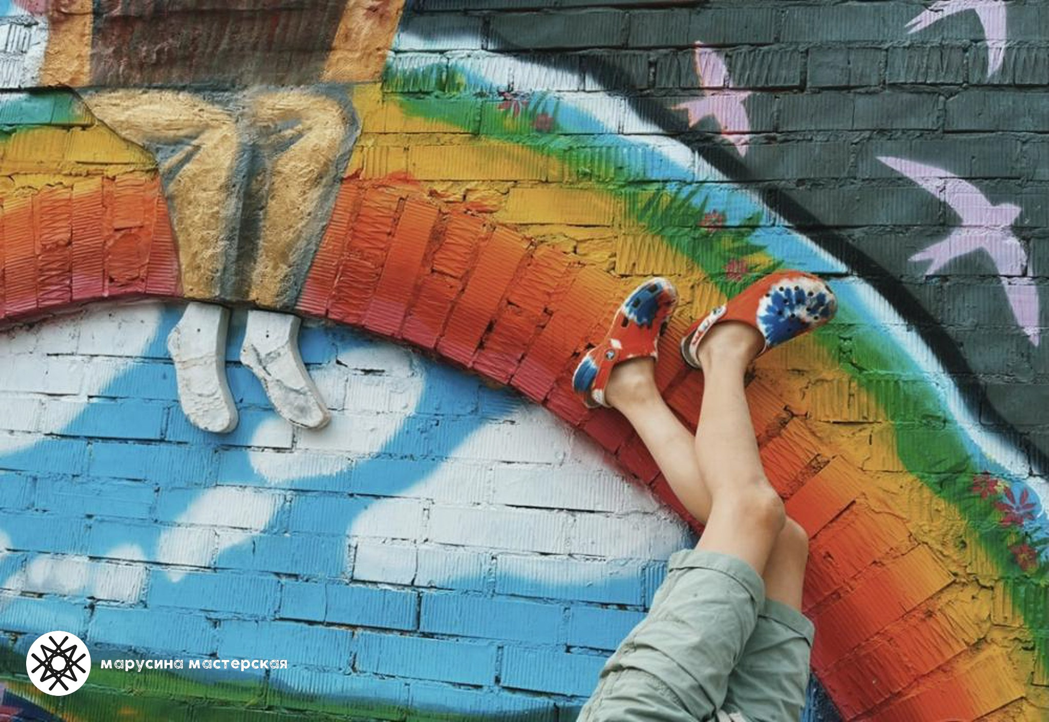 Учебная работа по построению кадра