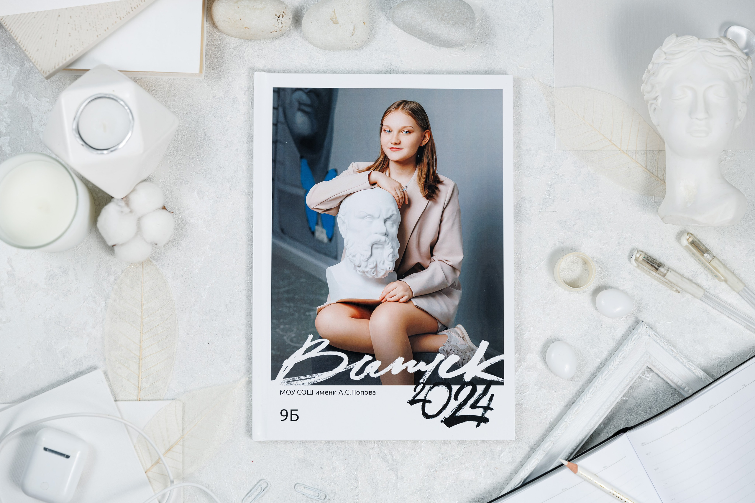 Выпускные альбомы общая информация. Семейный и детский фотограф Комина Елена, Власиха, Одинцово