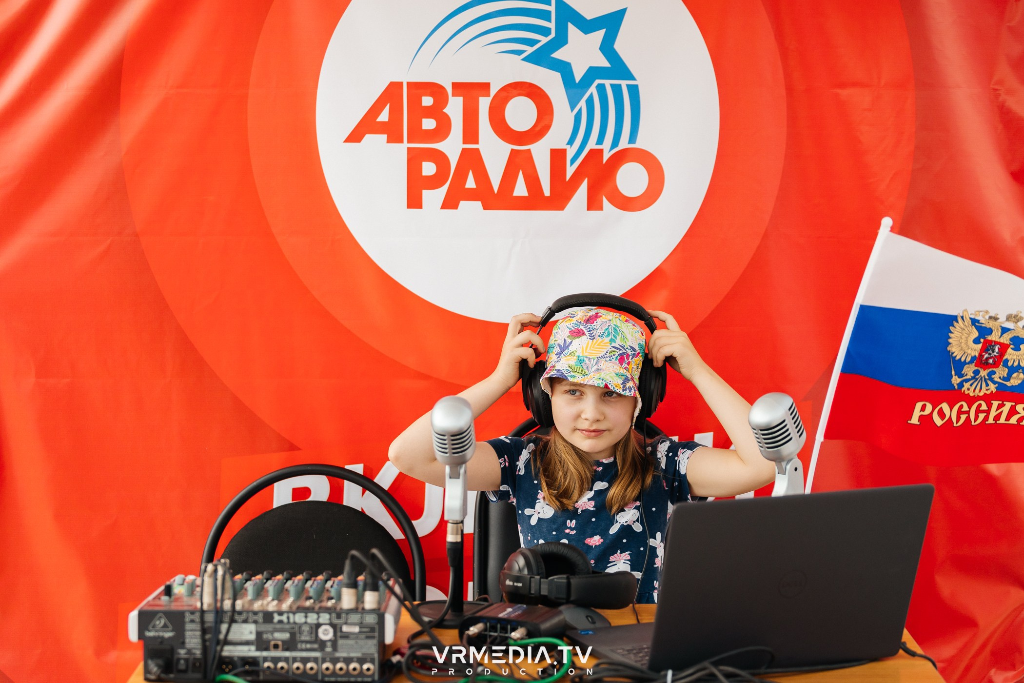 Открытая студия «Авторадио» на День города