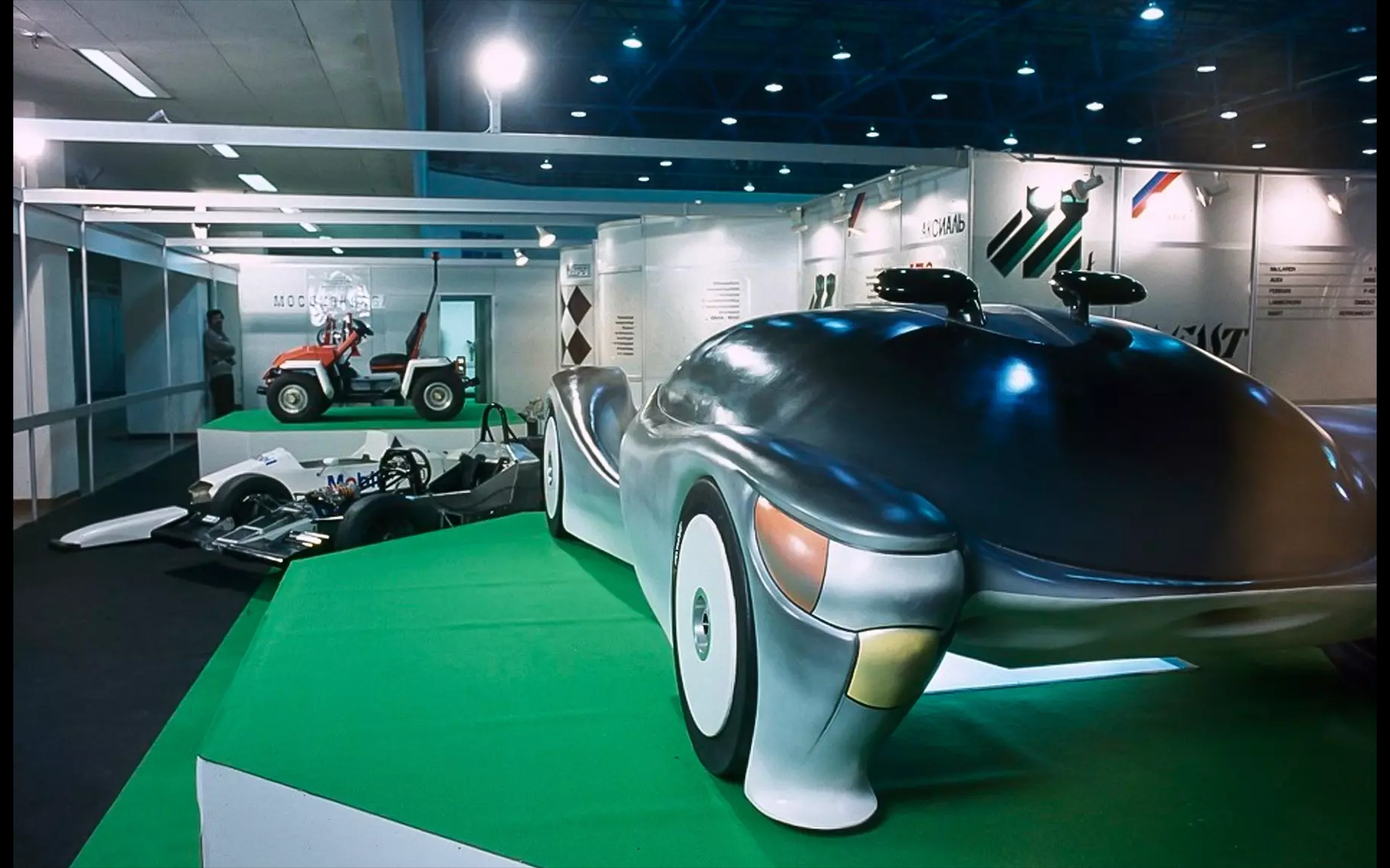 Спортивный автомобиль «Экстримист». Главная