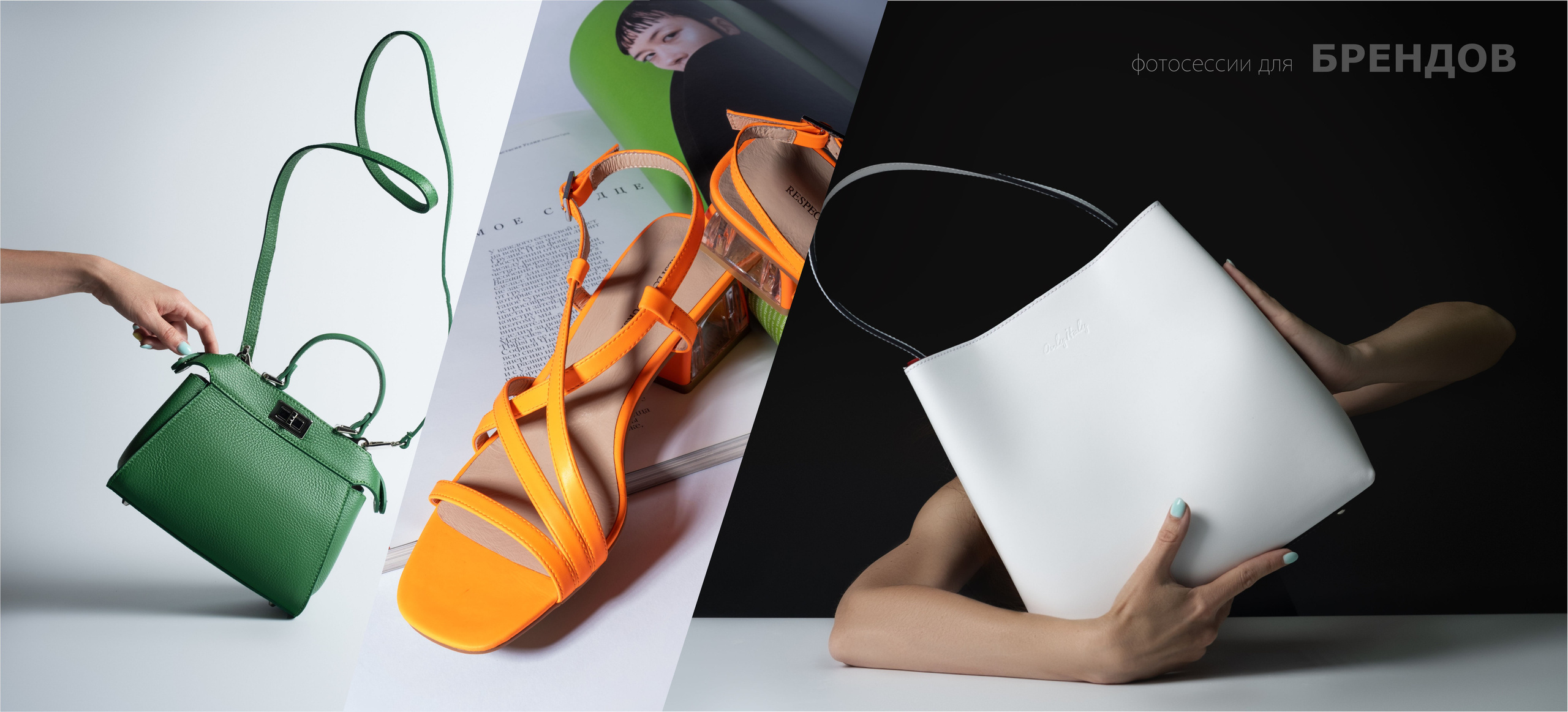 Фотограф в Крыму, Александра Онищенко, Alexph.ru