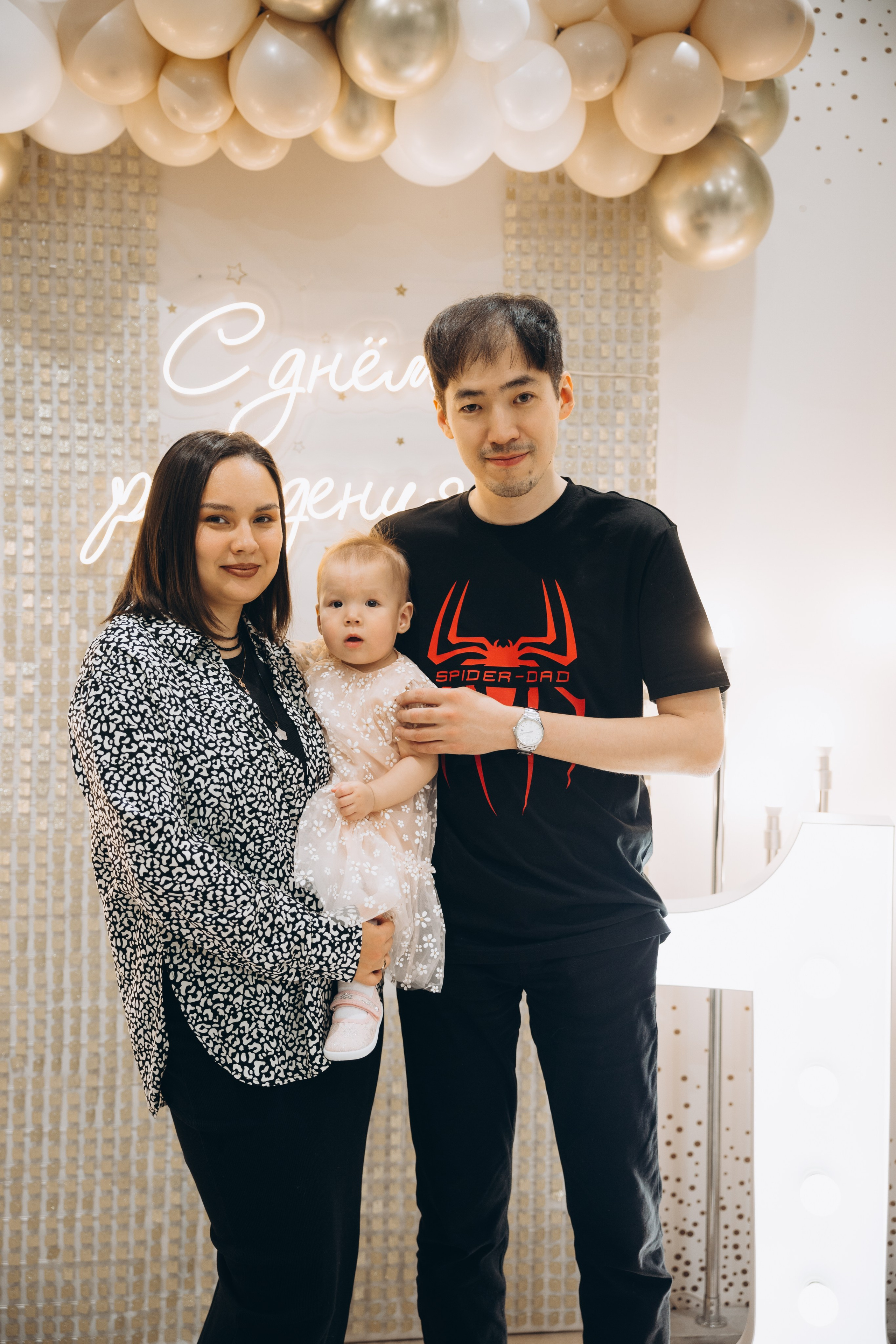 Аюне год. Свадебный, семейный фотограф в Иркутске Светлана Макаричева