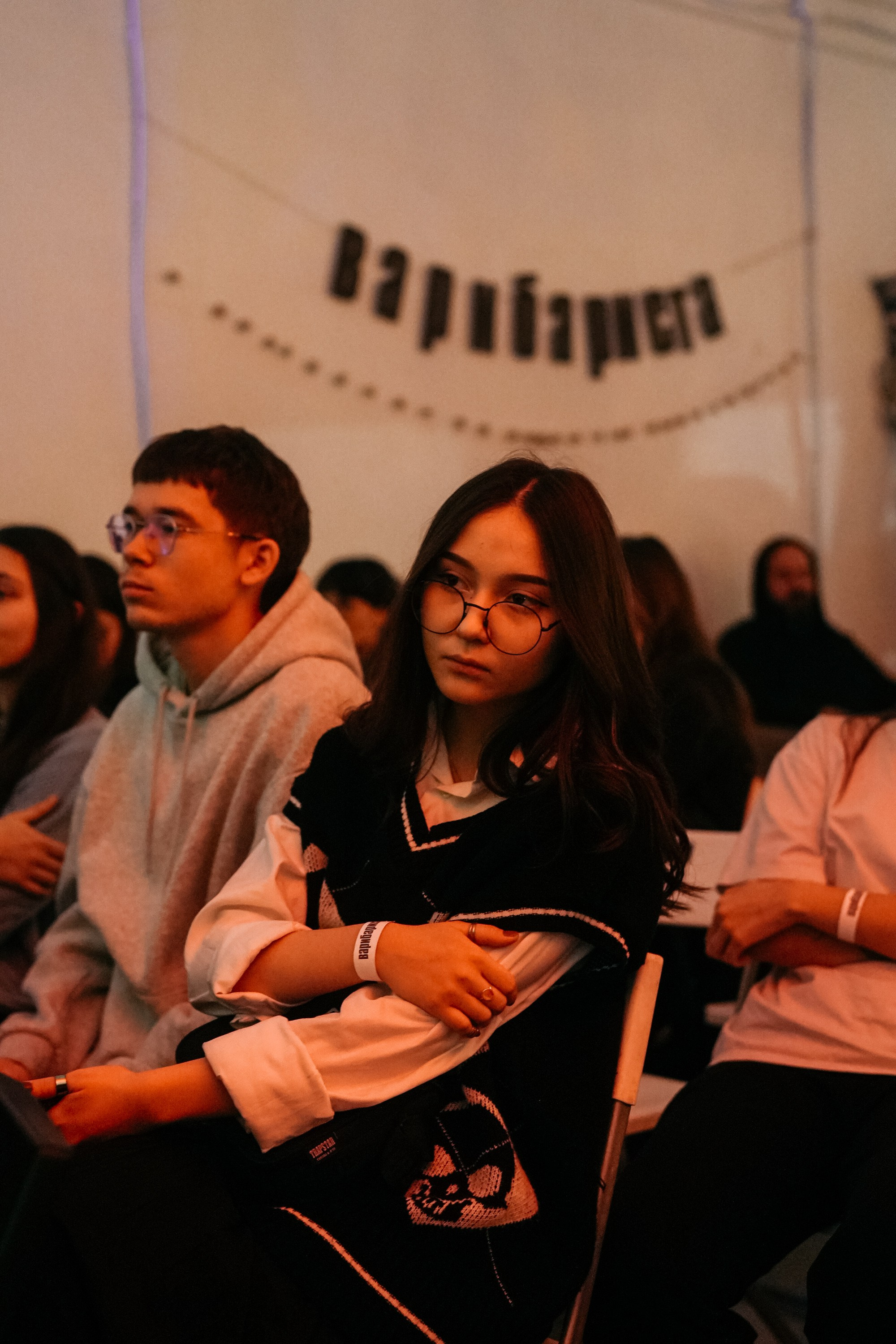 ВАРИБАРИСТА. ИТВИ