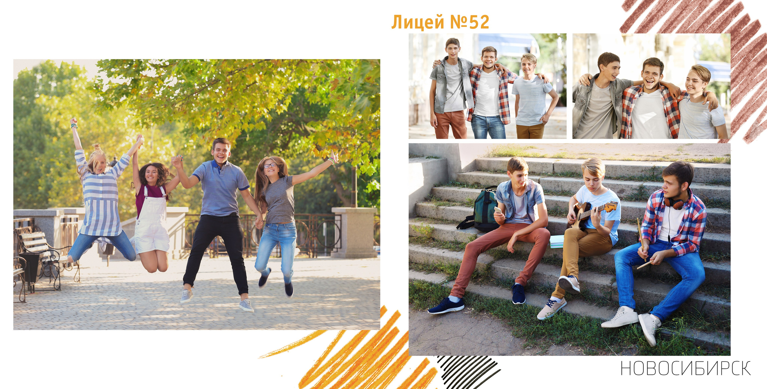 Выпускные альбомы для старшеклассников. Фото и видео Москва, Московский. Свадебный фотограф, видеограф, фотосессии, видеосъемка