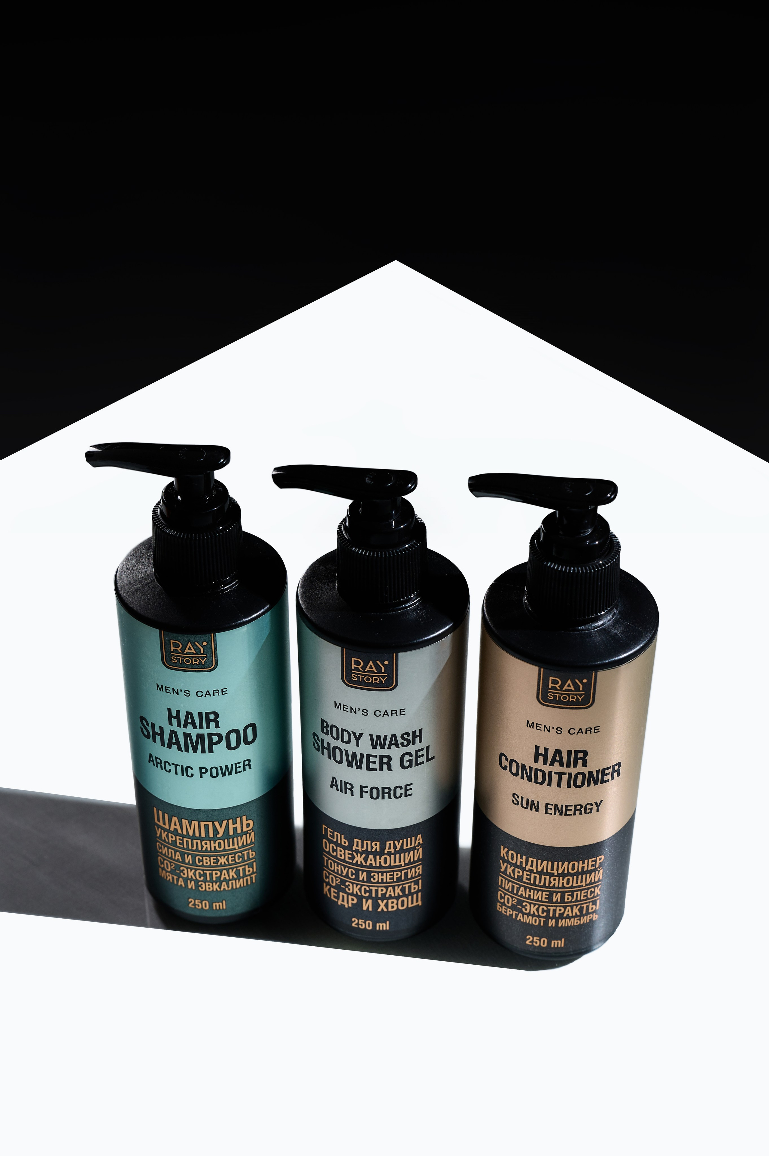 Предметная съёмка товаров. Профессиональный фотограф (Краснодар) Роман Гончаров