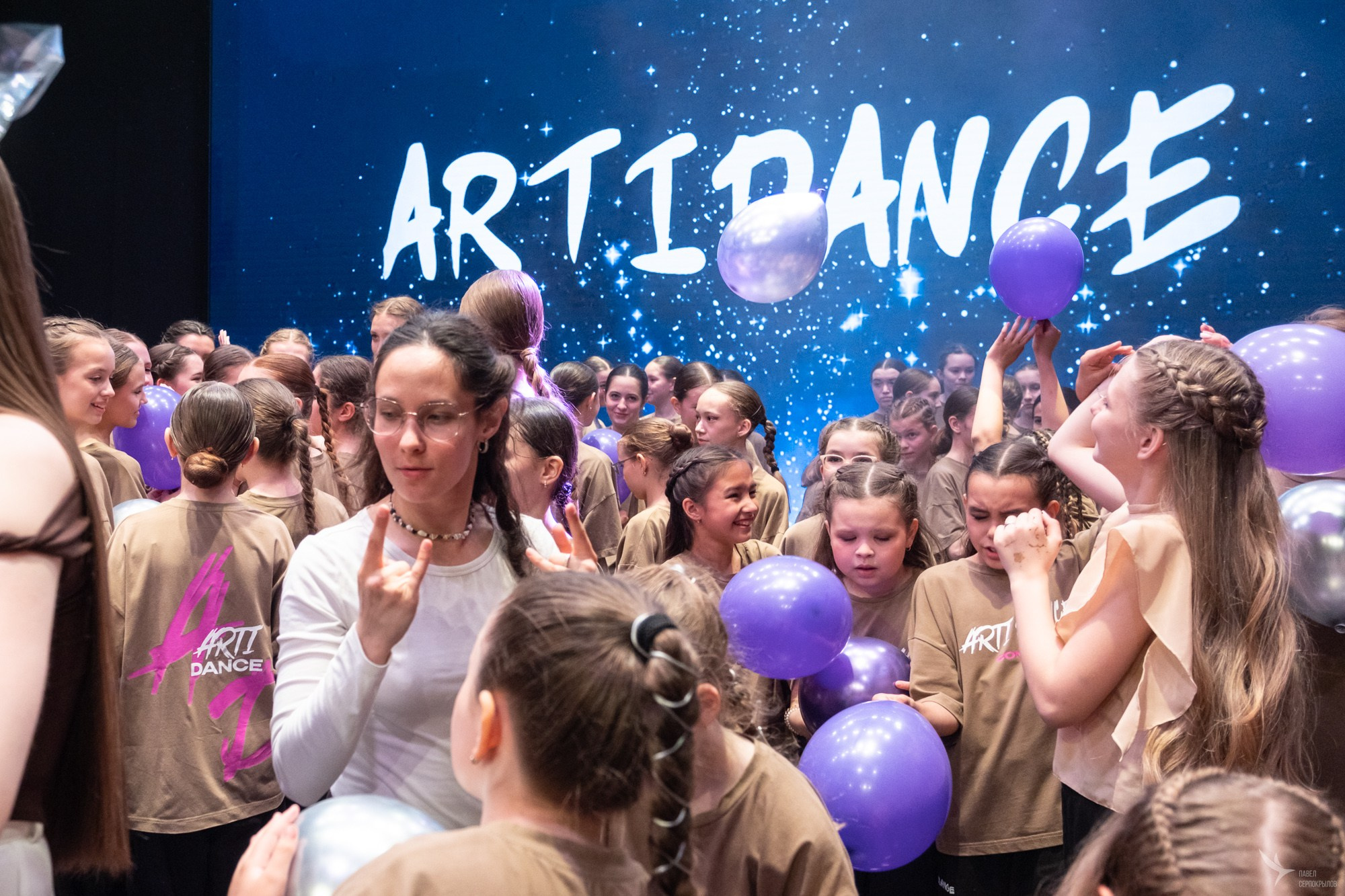 Отчетный концерт студии танца ARTIDANCE