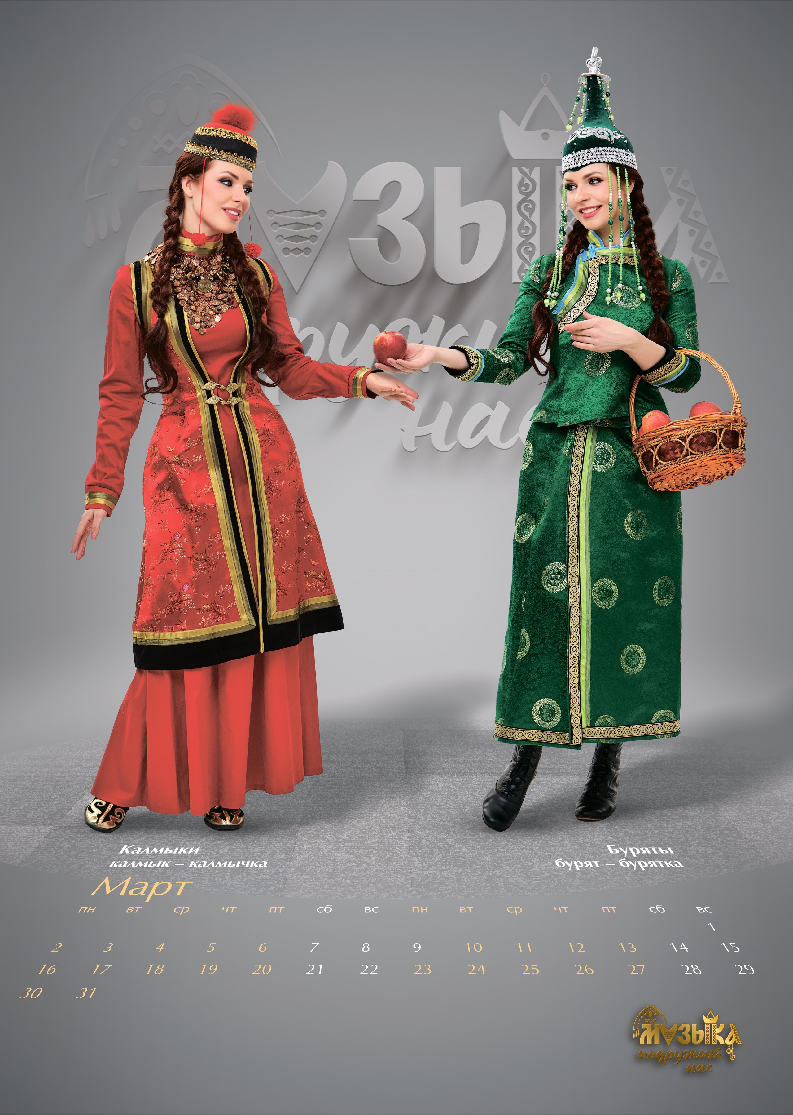 Алиса Супронова