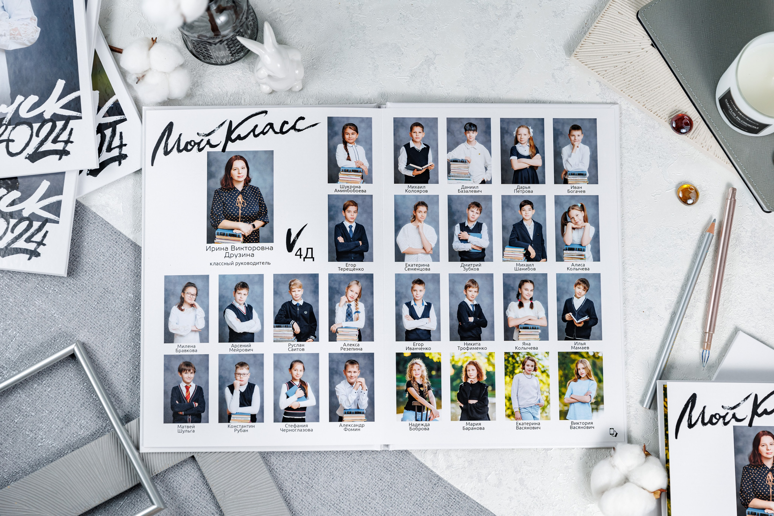 Альбомы для учителей и воспитателей. Семейный и детский фотограф Комина Елена, Власиха, Одинцово