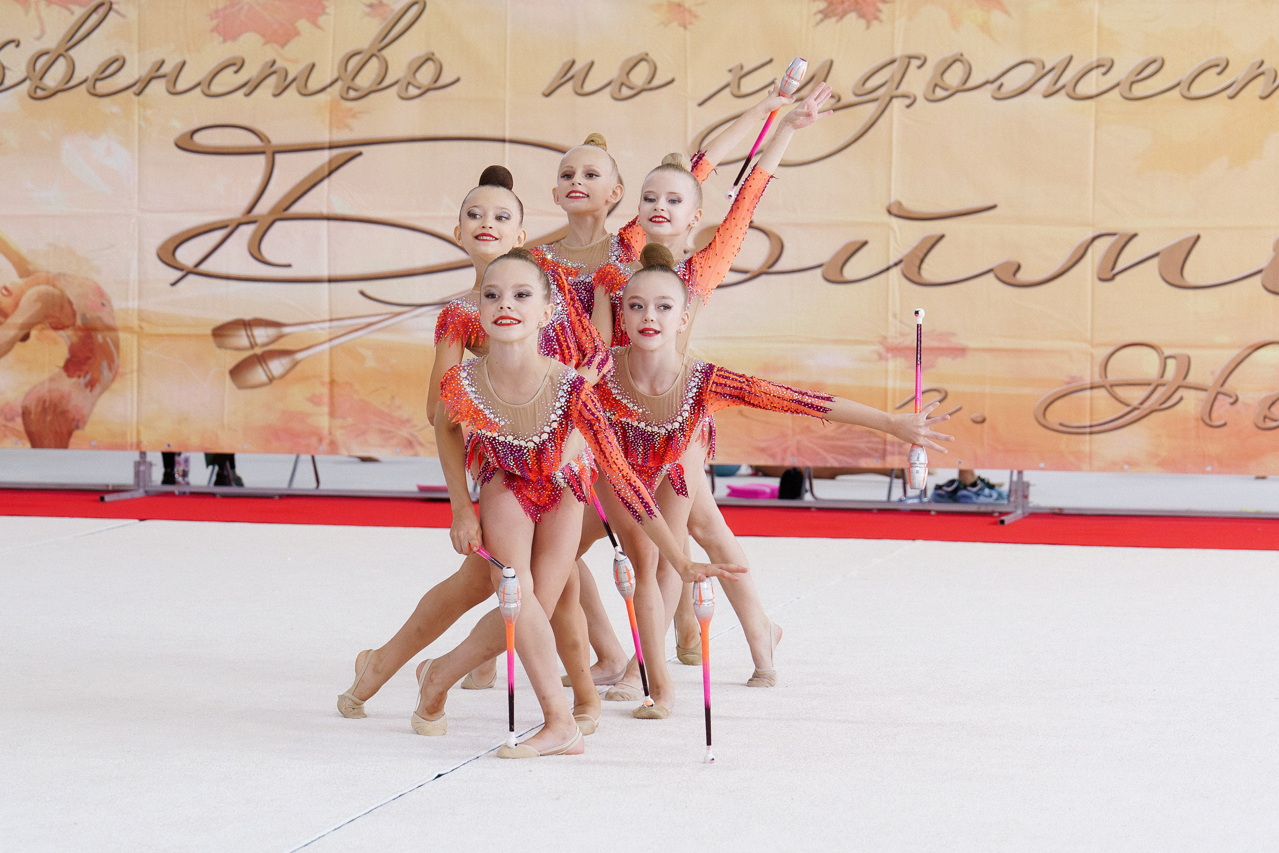 XII городские соревнования по художественной гимнастике «ДЮЙМОВОЧКА». Фотомастерская Воробьевых
