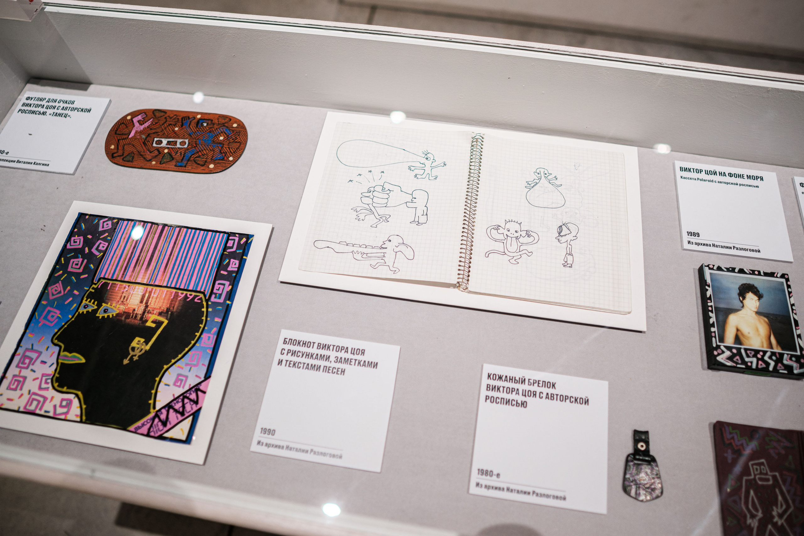 «Виктор Цой. Легенда» Выставка-байопик. Фотограф Балаев Михаил