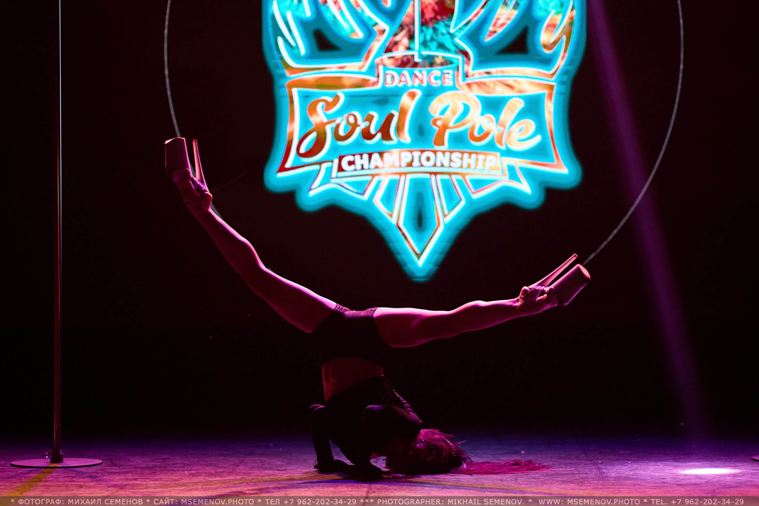 АНОНС фоторепортажа с 5-го чемпионата «Soul Pole Dance Championship». Photographer for business Mikhail Semenov. Aqua photo studio, photo school