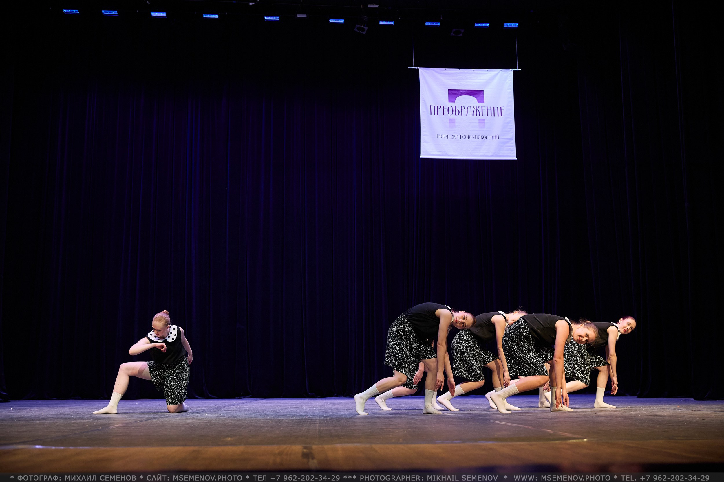 АНОНС фоторепортажа с Конкурса «Союз поколений». Photographer for business Mikhail Semenov. Aqua photo studio, photo school