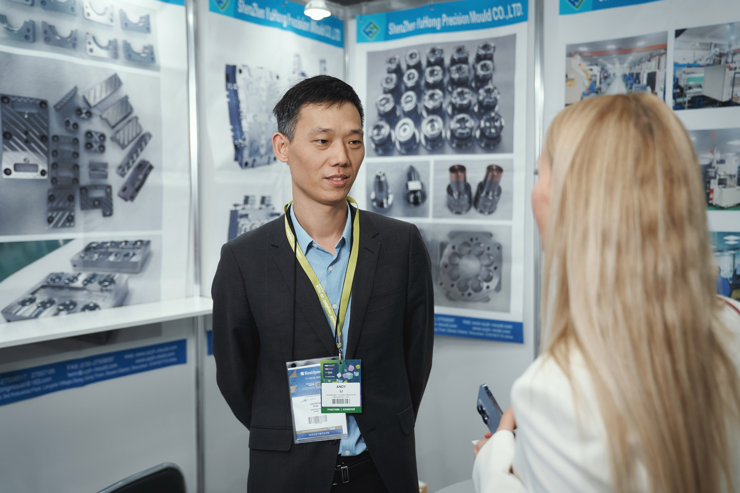 Репортаж с выставки пресс-форм и штампов Rosmould 2025. Фотограф Евгений Опарин