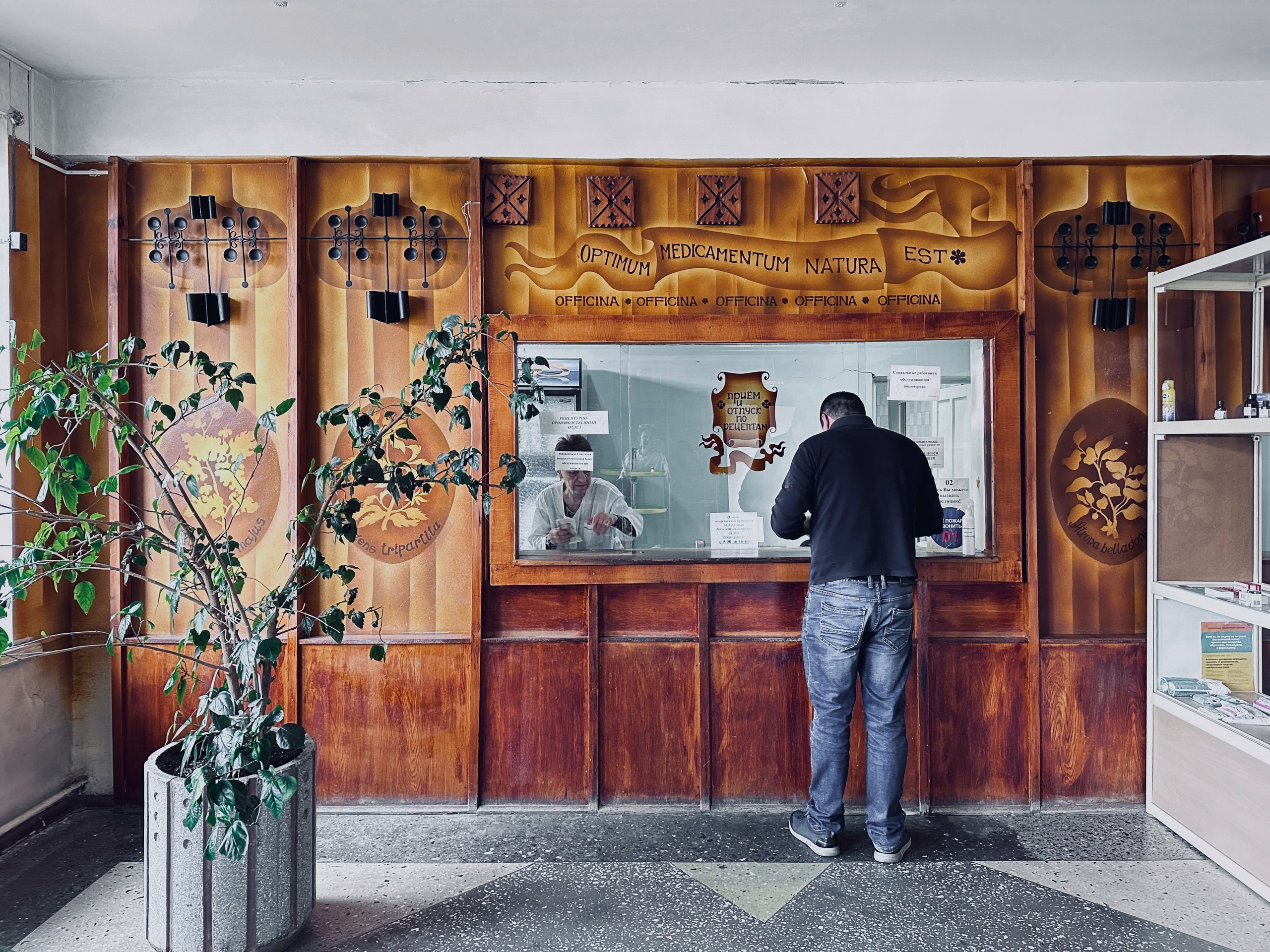 Кисловодск. Смотри, красота!