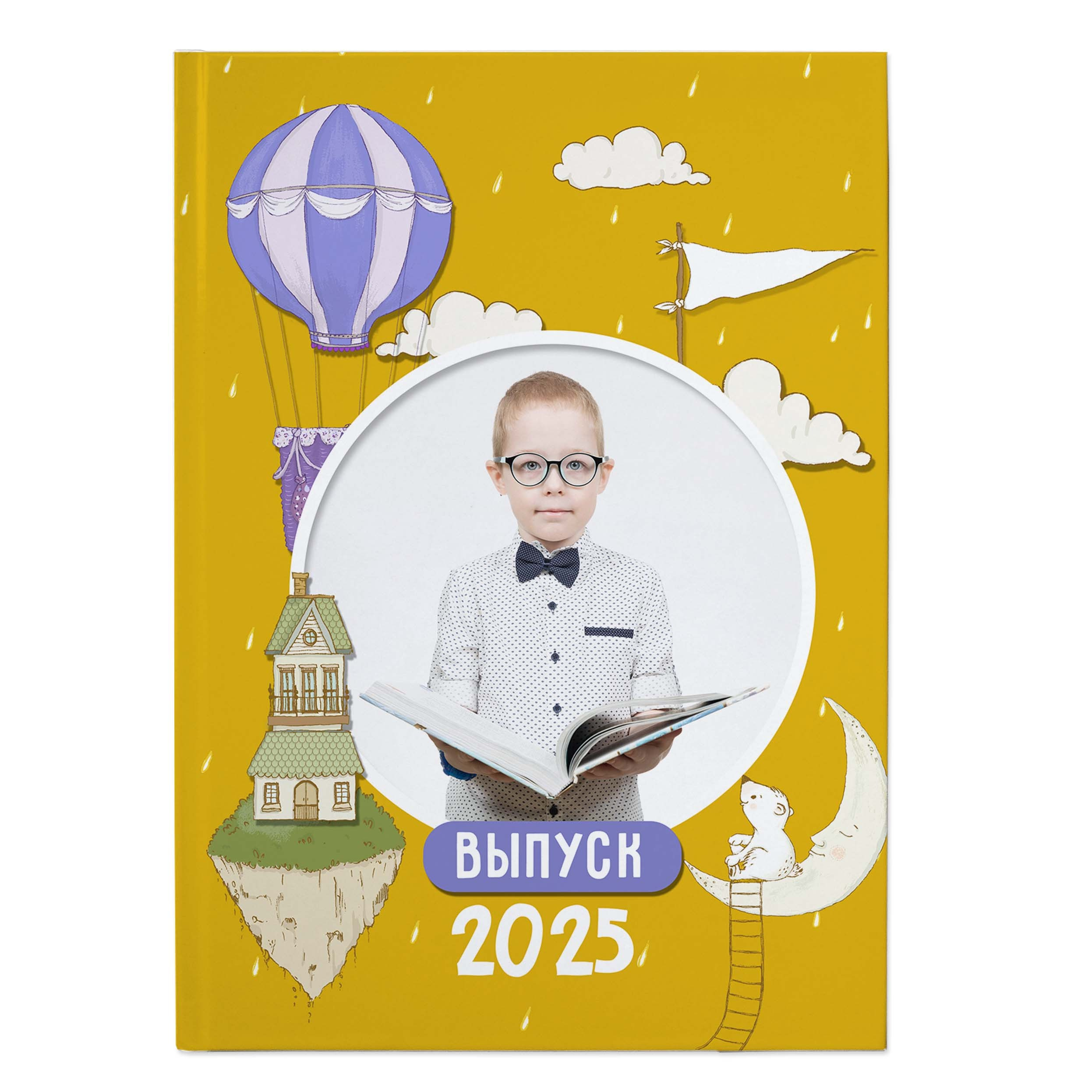 Планета Детства (оптимальный альбом). Школьный и детсадовский фотограф Москва. Детский фотограф