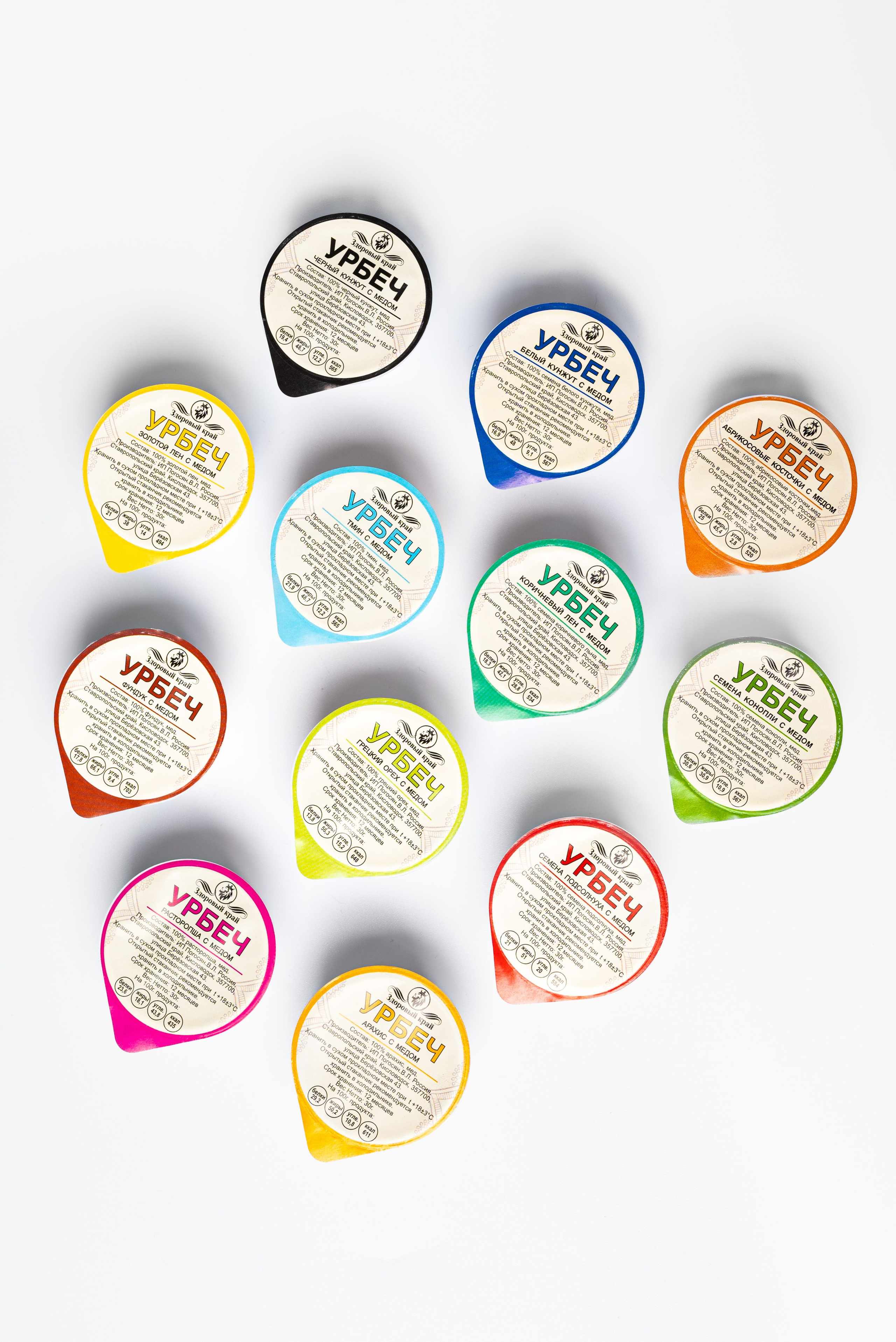 Конфеты, урбеч, балхам. Предметный фотограф, фото для маркетплейсов Пятигорск, КМВ