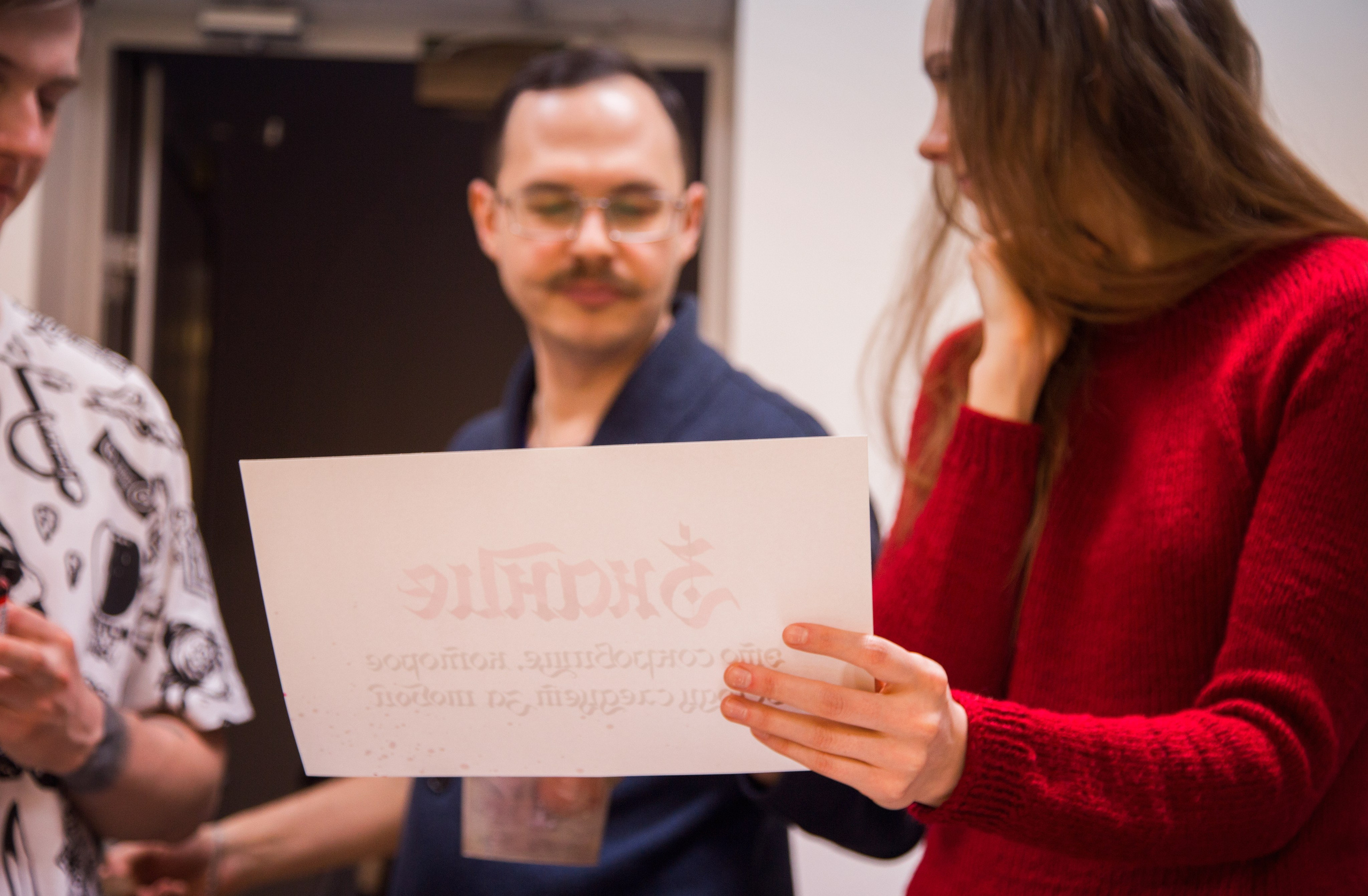 Репортажное фото. Фотограф в Калининграде Артём Борисенко