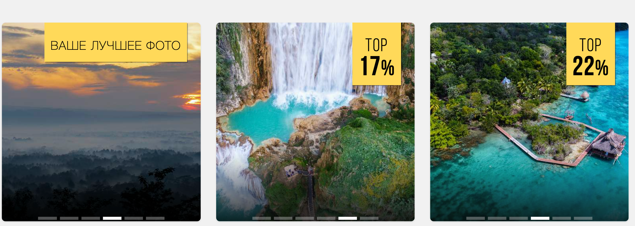 Обо мне. Фотограф в Москве Александр Кутявин