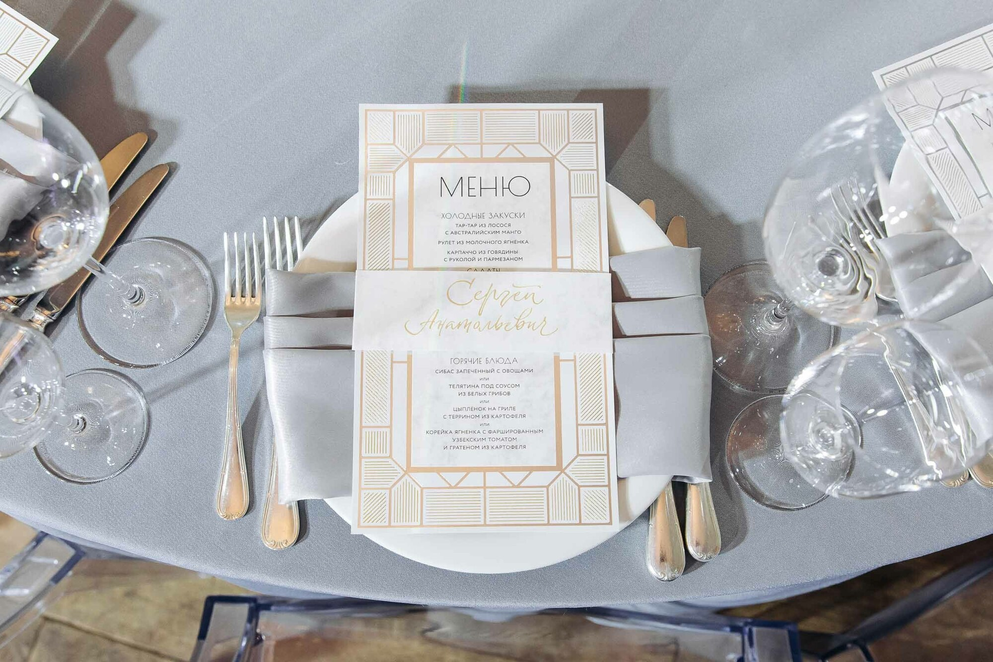 Свадьба в подмосковье, OH MY GOD!. Свадебный фотограф в Санкт-Петербурге и Москве Андрей Нестеров