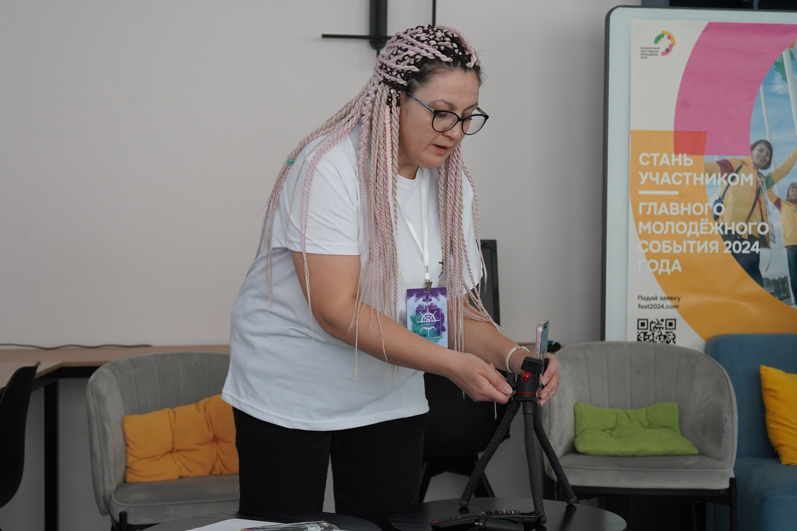 ОБУЧАЮ. Фотограф и видеограф Анна Жагорина