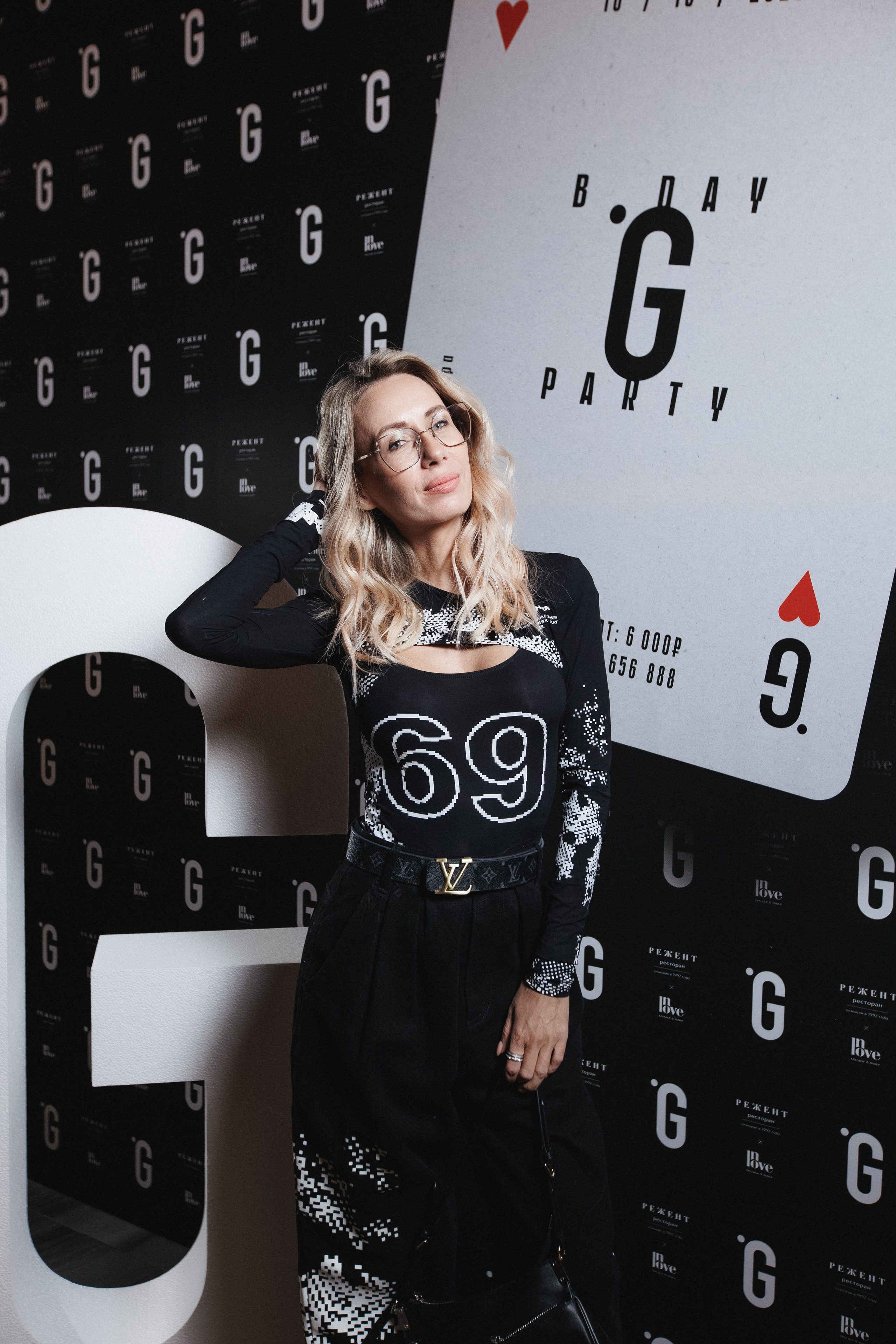 B.DAY PARTY ЖУРНАЛА •G. СВОИ. ФОТООТЧЕТЫ-СОБЫТИЯ-МЕСТА