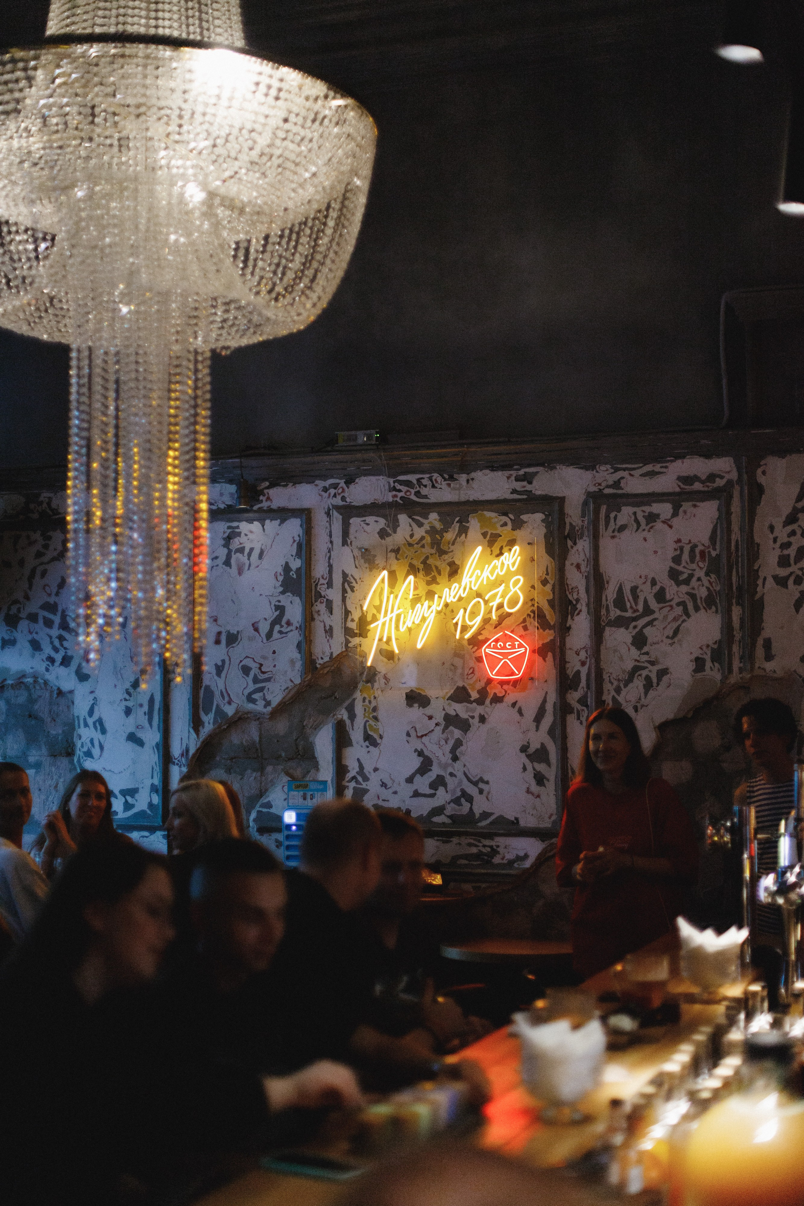 РЮМОЧНАЯ 2 ГОДА. СВОИ. ФОТООТЧЕТЫ-СОБЫТИЯ-МЕСТА