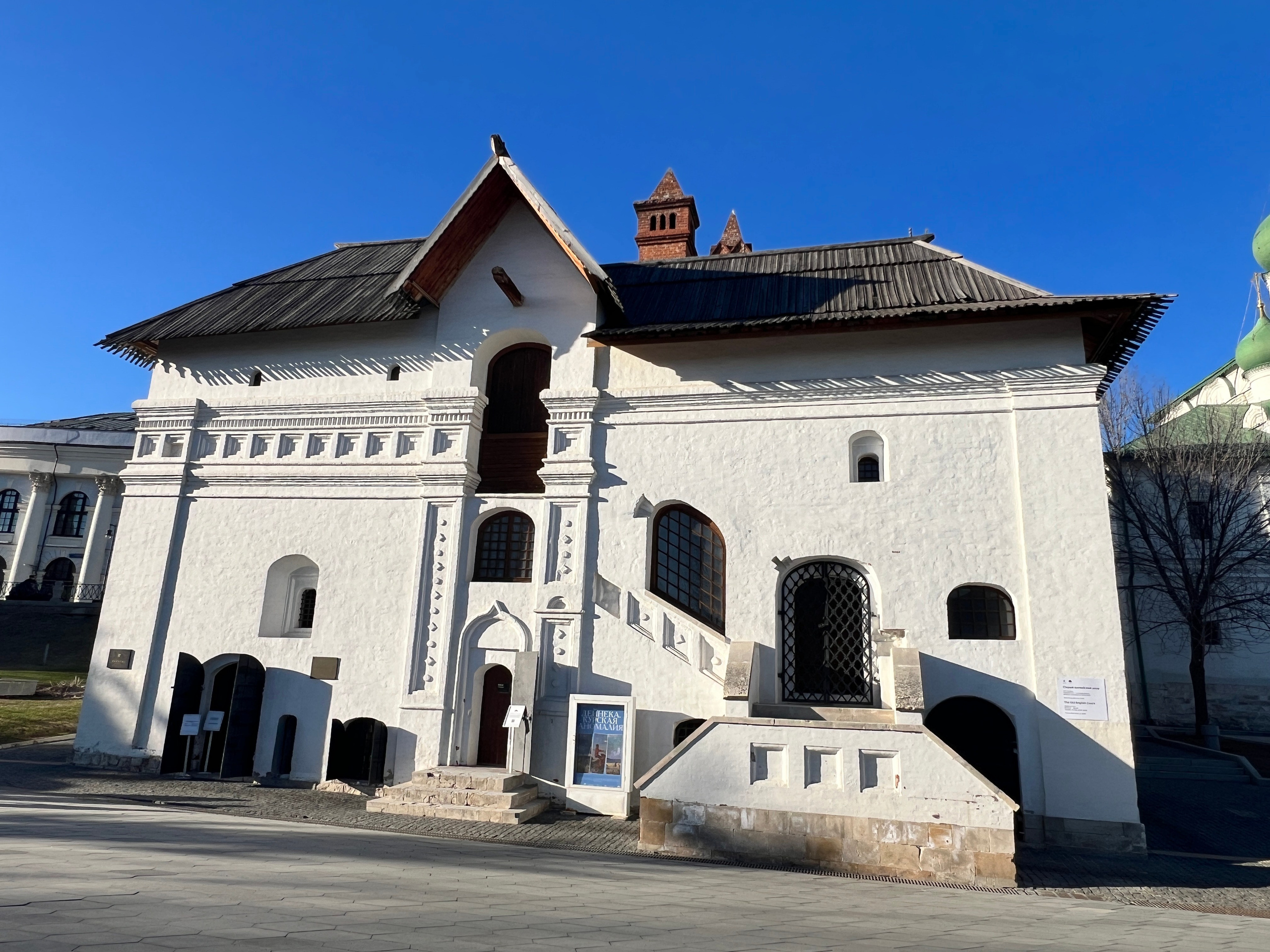 Китай-город — Москвы заповедный уголок. П&П — Полезное с Приятным. Фотоэкскурсии — Москва на память. Экскурсовод и фотограф в Москве. Увези столицу в своём альбоме!