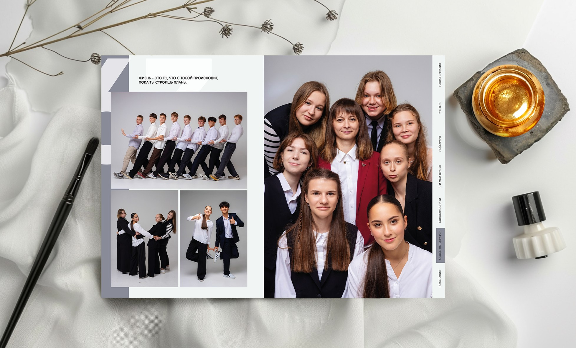 Выпускной школьный альбом для старших классов. Выпускные альбомы для школы и детского сада в СПб и ЛО