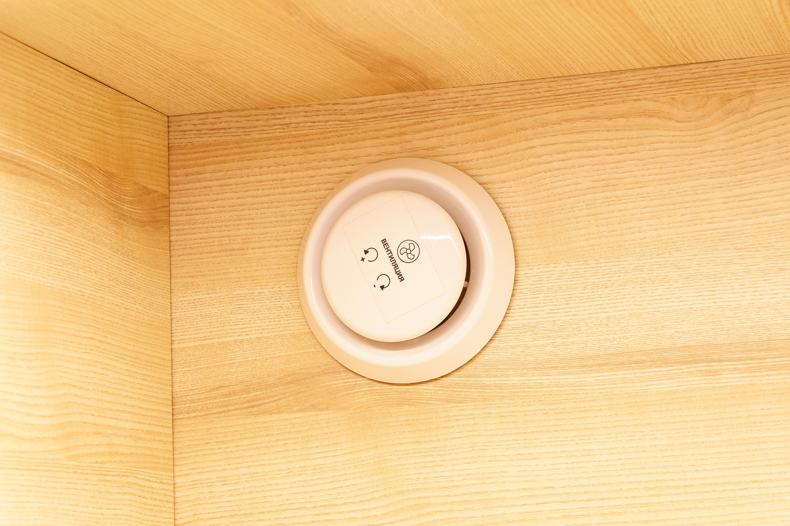 Фотосъёмка недвижимость, дома, участки, коттеджи, студии, интерьерная съёмка. «Студия DRONAVT`s» — видеосъёмка и фотография г. Москва