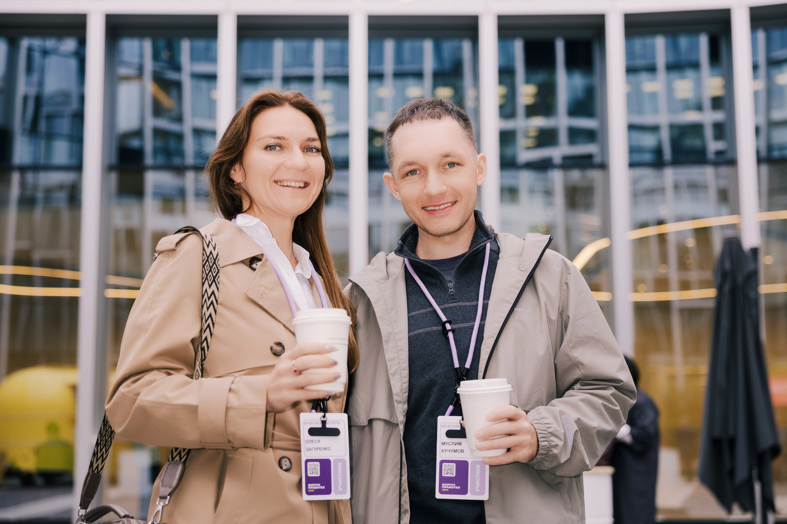 “PravoTech” Forum. Portrait and event photographer in Moscow