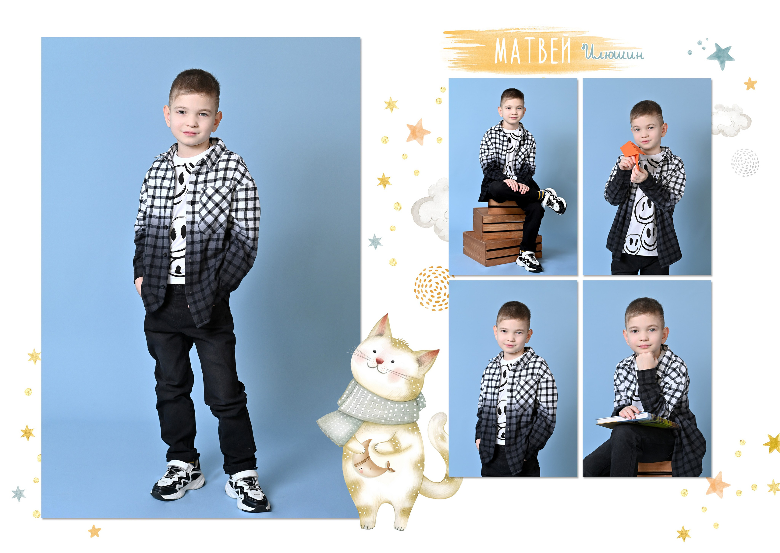 Выпускные альбомы для детского сада в Ростове-на-Дону. Школьный и семейный фотограф в Ростове-на-Дону