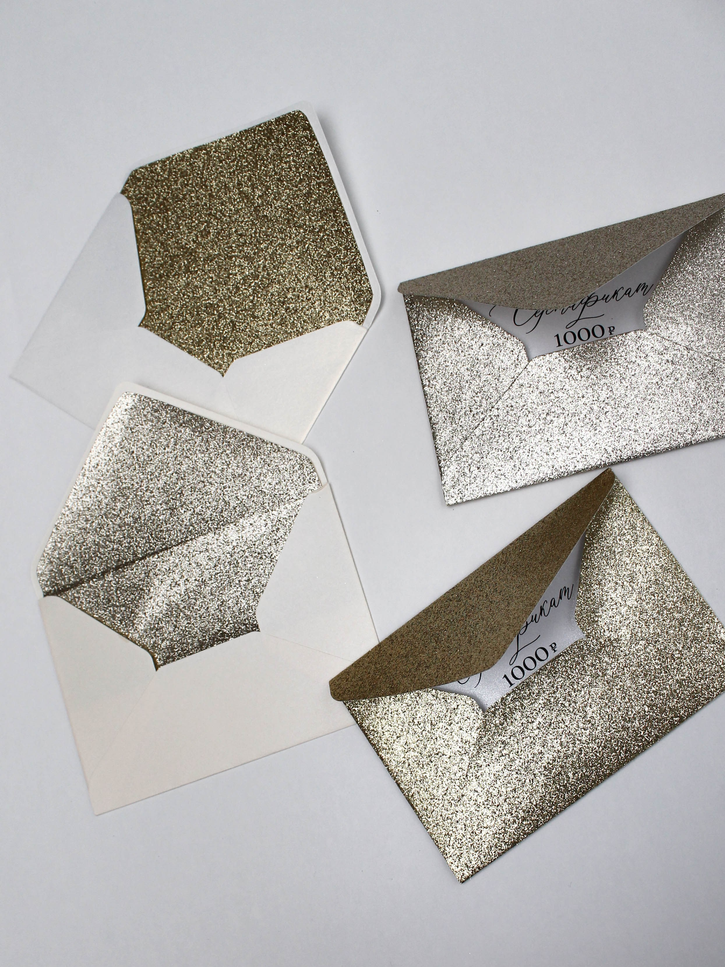 С конвертом глиттер, от 220 руб. Дизайнер полиграфии в Санкт-Петербурге. Заказать свадебные приглашения, подарочные сертификаты, полиграфию для бизнеса, шелковые ленты