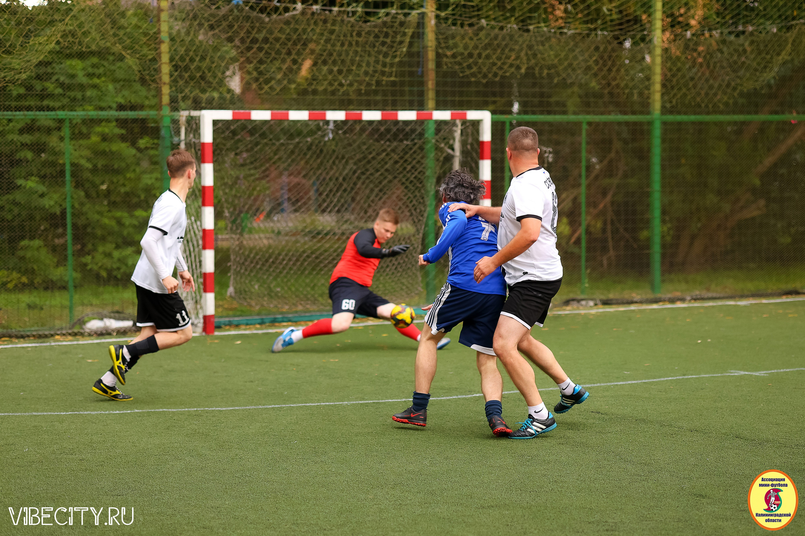 ИГРЫ МИНИ-ФУТБОЛЬНОЙ И КОРПОРАТИВНОЙ ЛИГИ. VIBECITY.RU Вайб Сити Ру Фоторепортажи Фотоотчеты Калининград