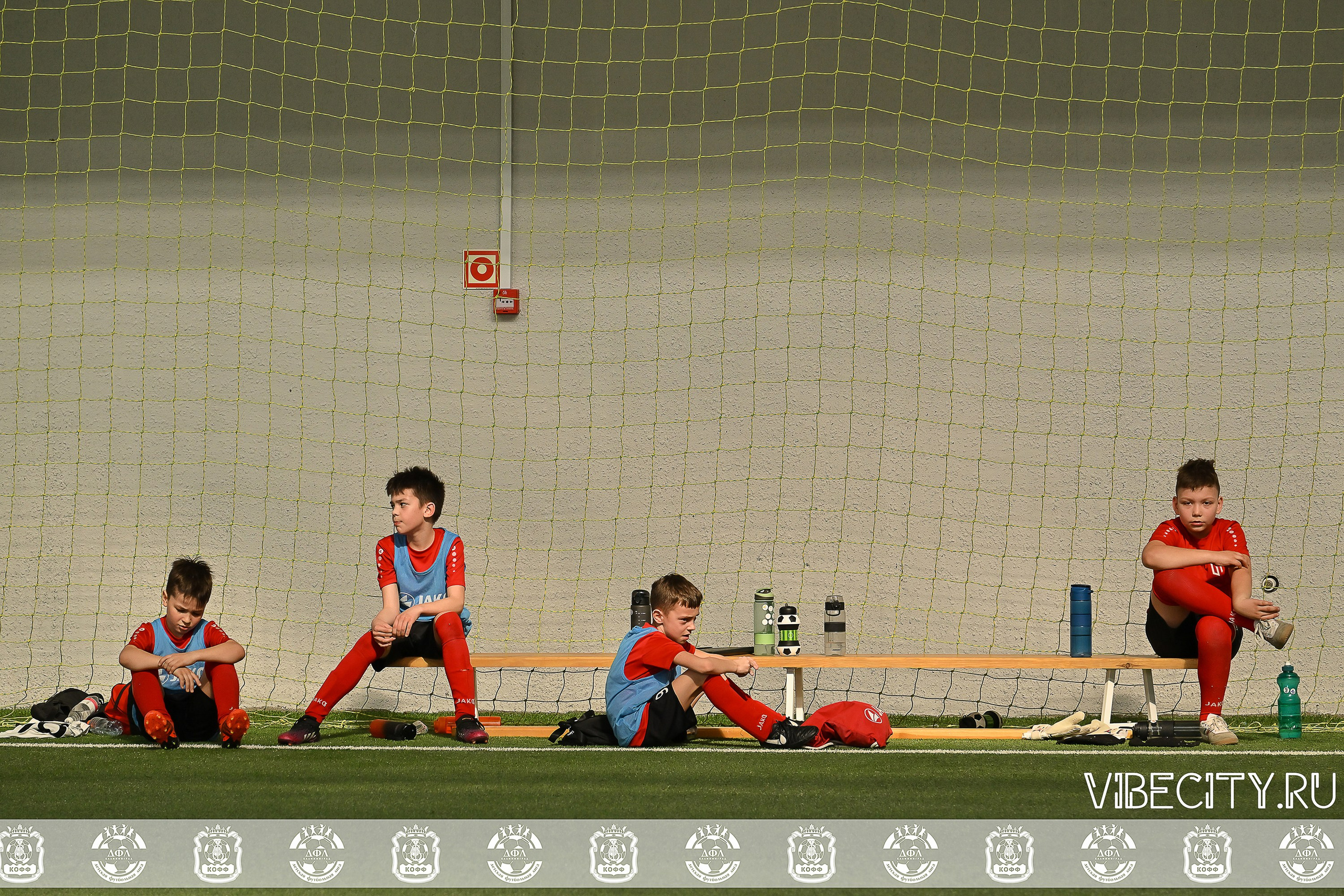 КУБОК БАЛТИЙСКОЙ ЛИГИ U9 СЛ. VIBECITY.RU Вайб Сити Ру Фоторепортажи Фотоотчеты Калининград