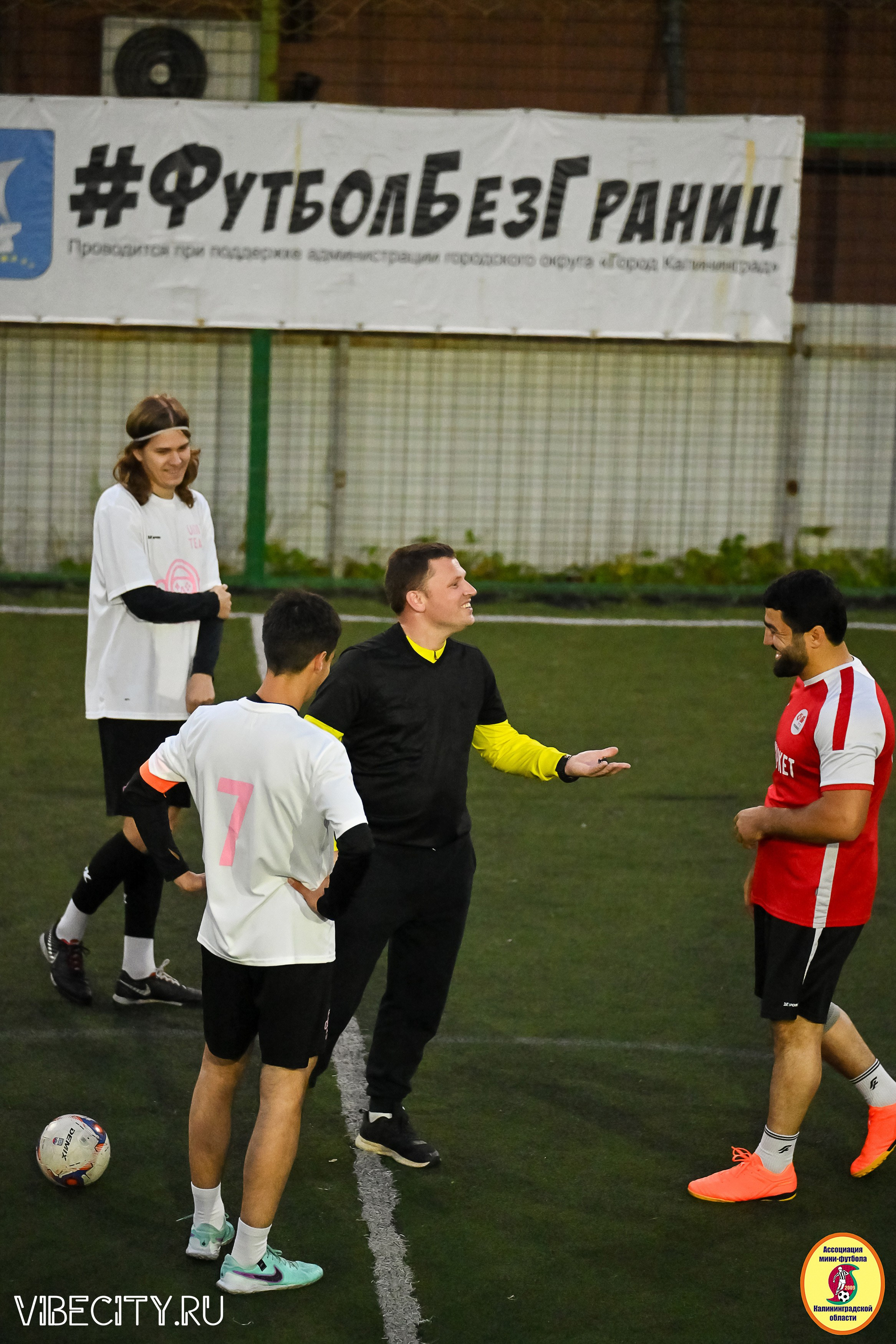 ИГРЫ МИНИ-ФУТБОЛЬНОЙ И КОРПОРАТИВНОЙ ЛИГИ. VIBECITY.RU Вайб Сити Ру Фоторепортажи Фотоотчеты Калининград