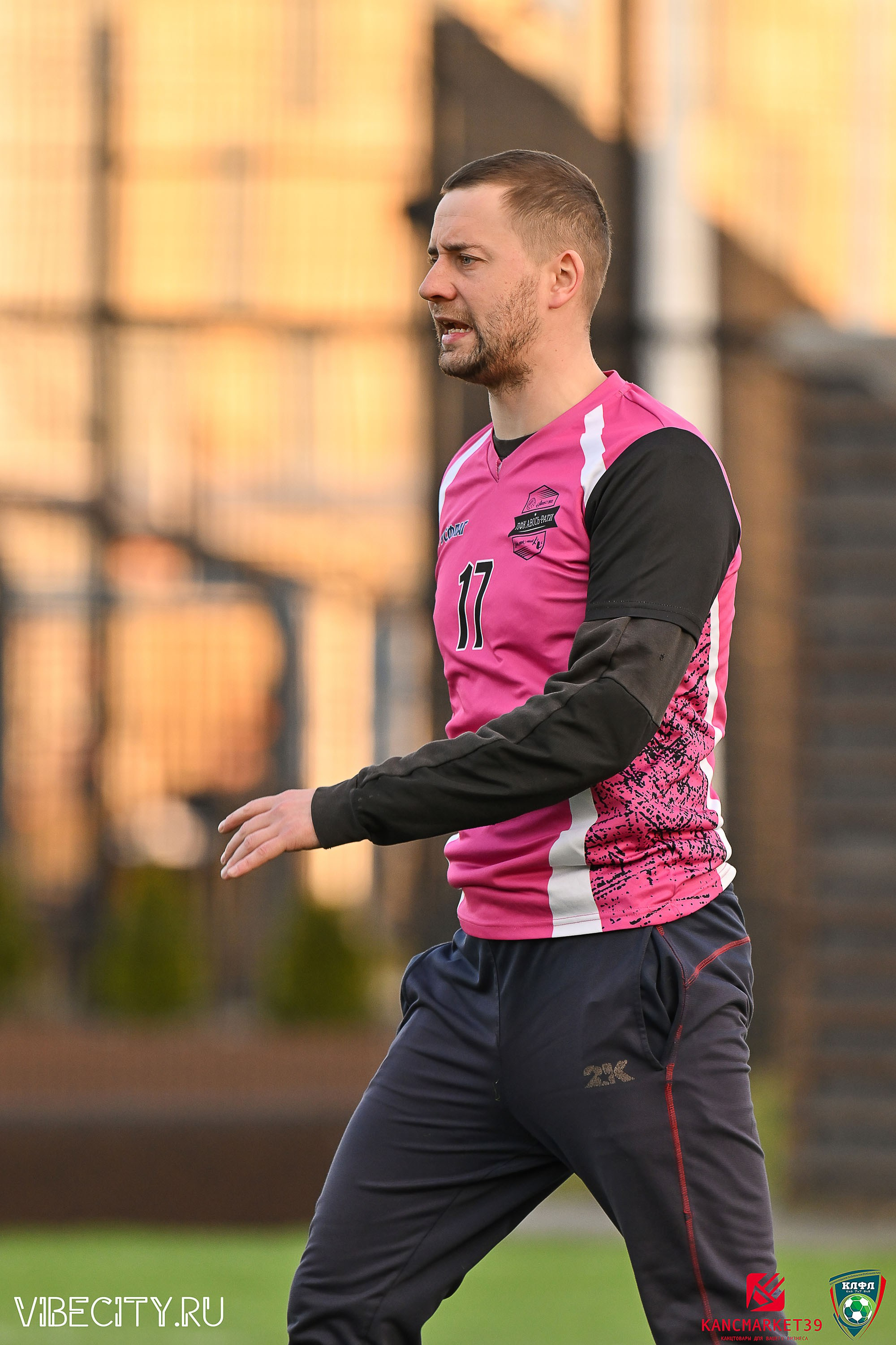 XX ЧЕМПИОНАТ КАЛИНИНГРАДСКОЙ ЛФЛ КАНЦМАРКЕТ39 сезона 2024–2025 гг. VIBECITY.RU Вайб Сити Ру Фоторепортажи Фотоотчеты Калининград