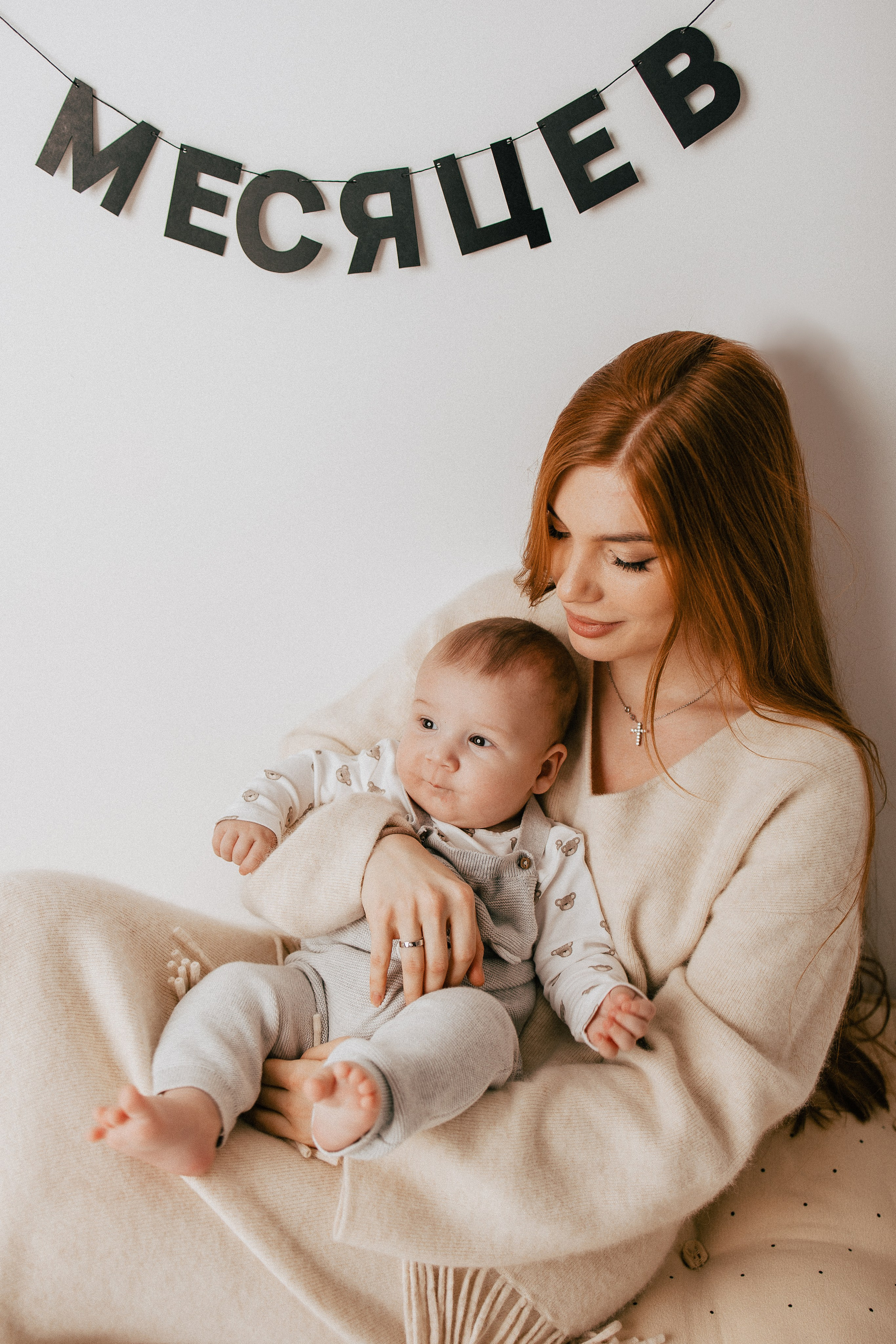 6 месяцев Левушке. Фотограф новорожденных, детей и беременности г. Волгодонск Дарья Илькова