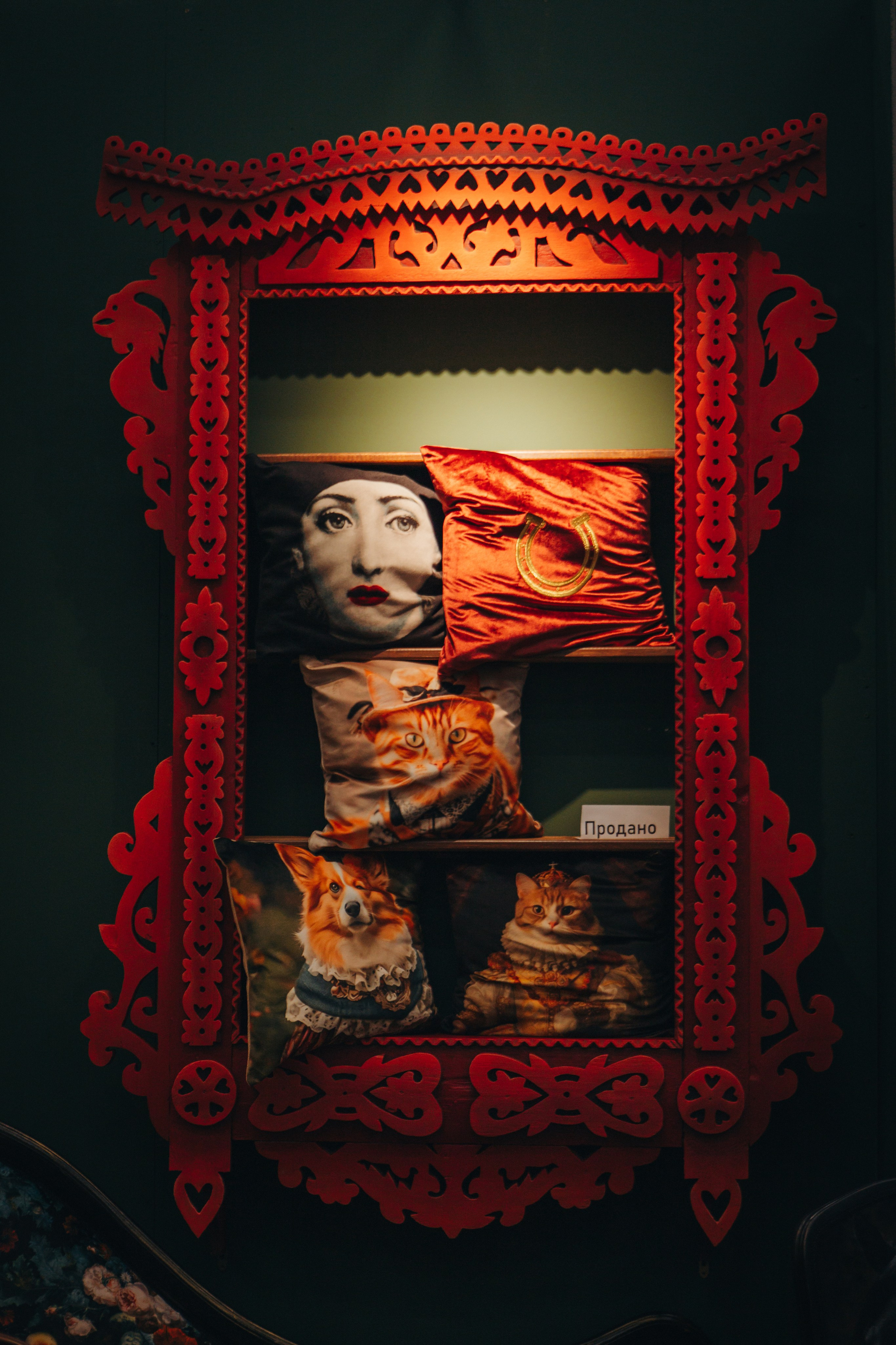 Репортаж АРТМИР. Индивидуальный и свадебный фотограф в Нижнем Новгороде Трушина Кристина