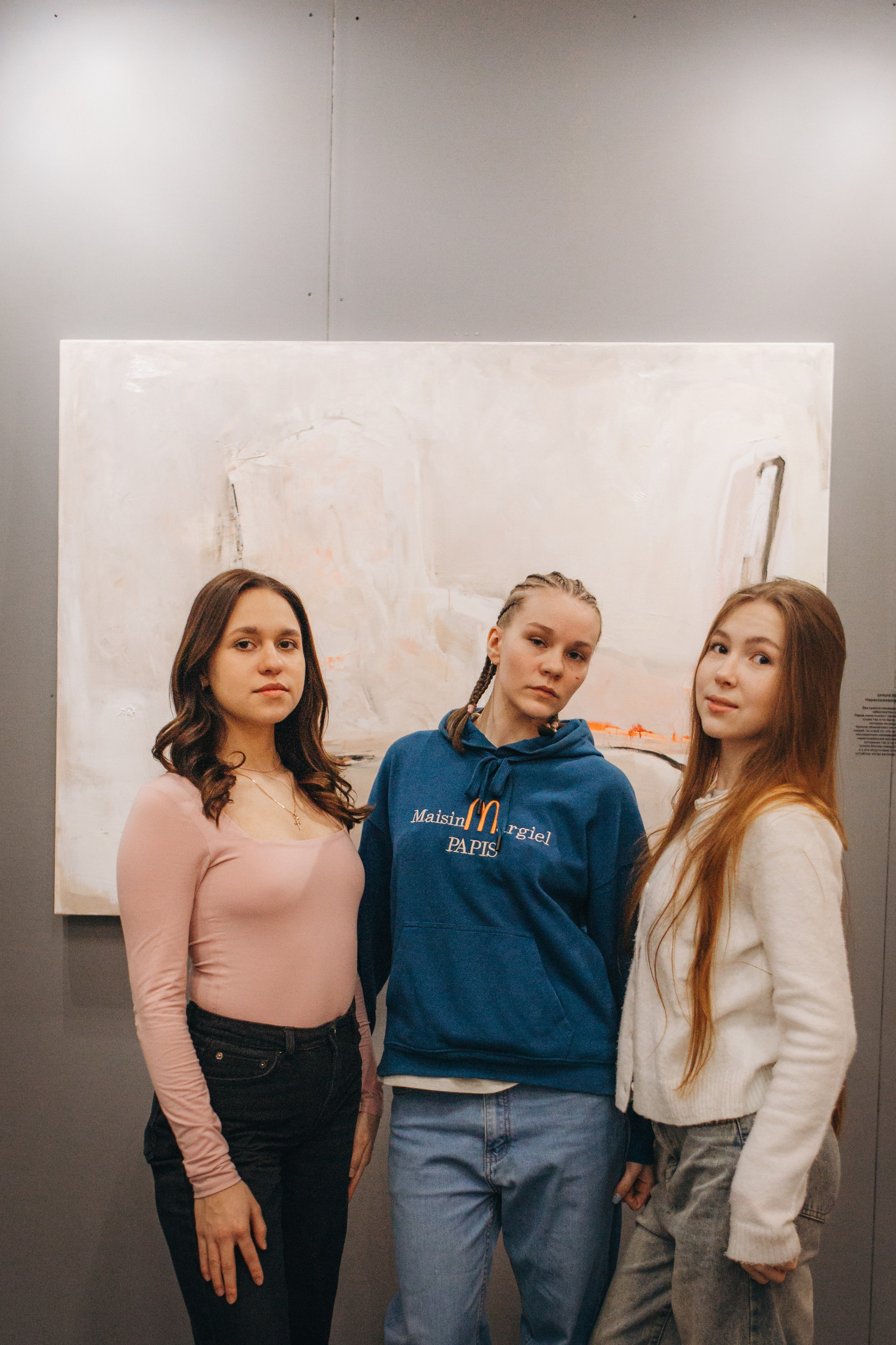 Репортаж АРТМИР. Индивидуальный и свадебный фотограф в Нижнем Новгороде Трушина Кристина