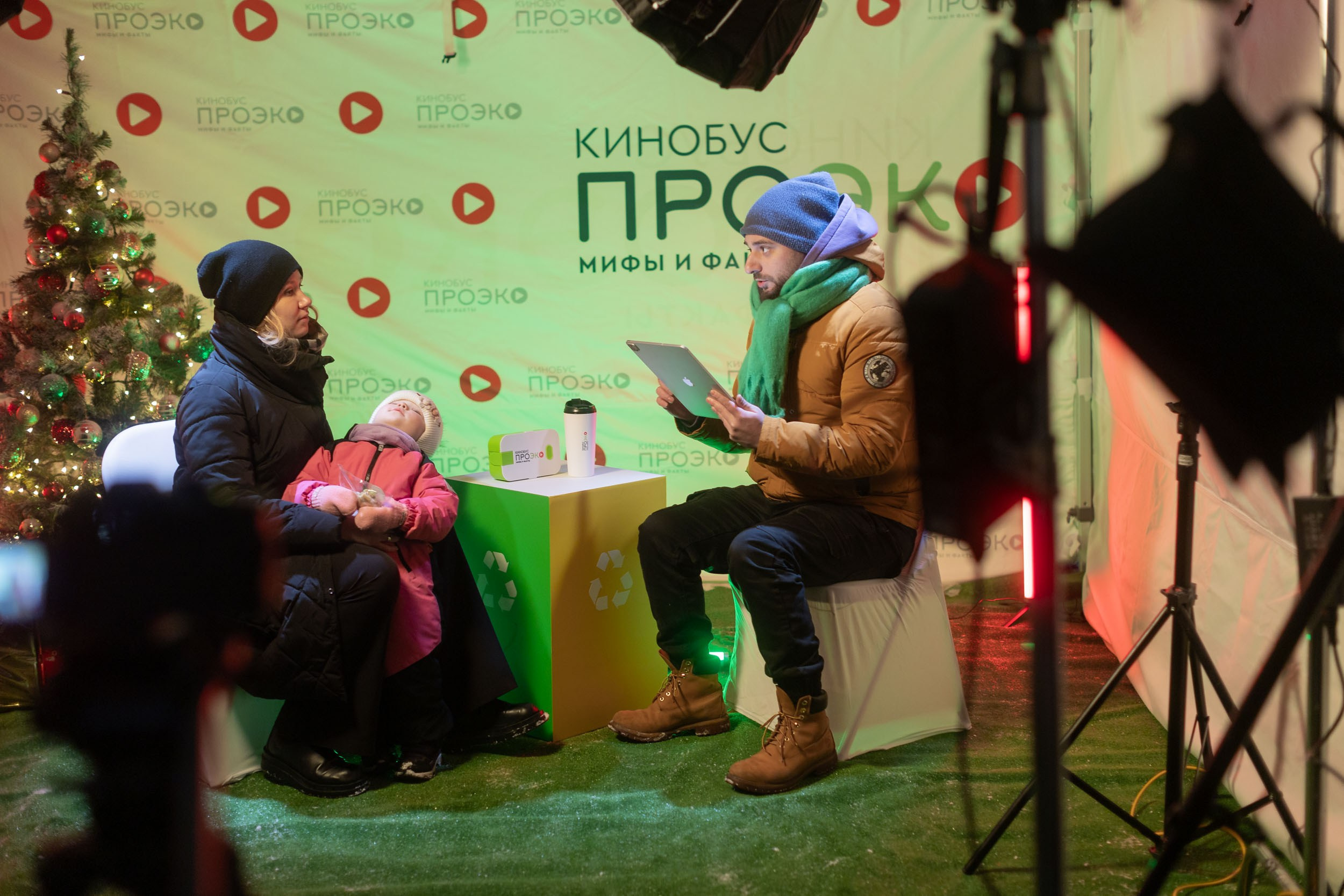 Экологический проект «Кинобус ПроЭко»