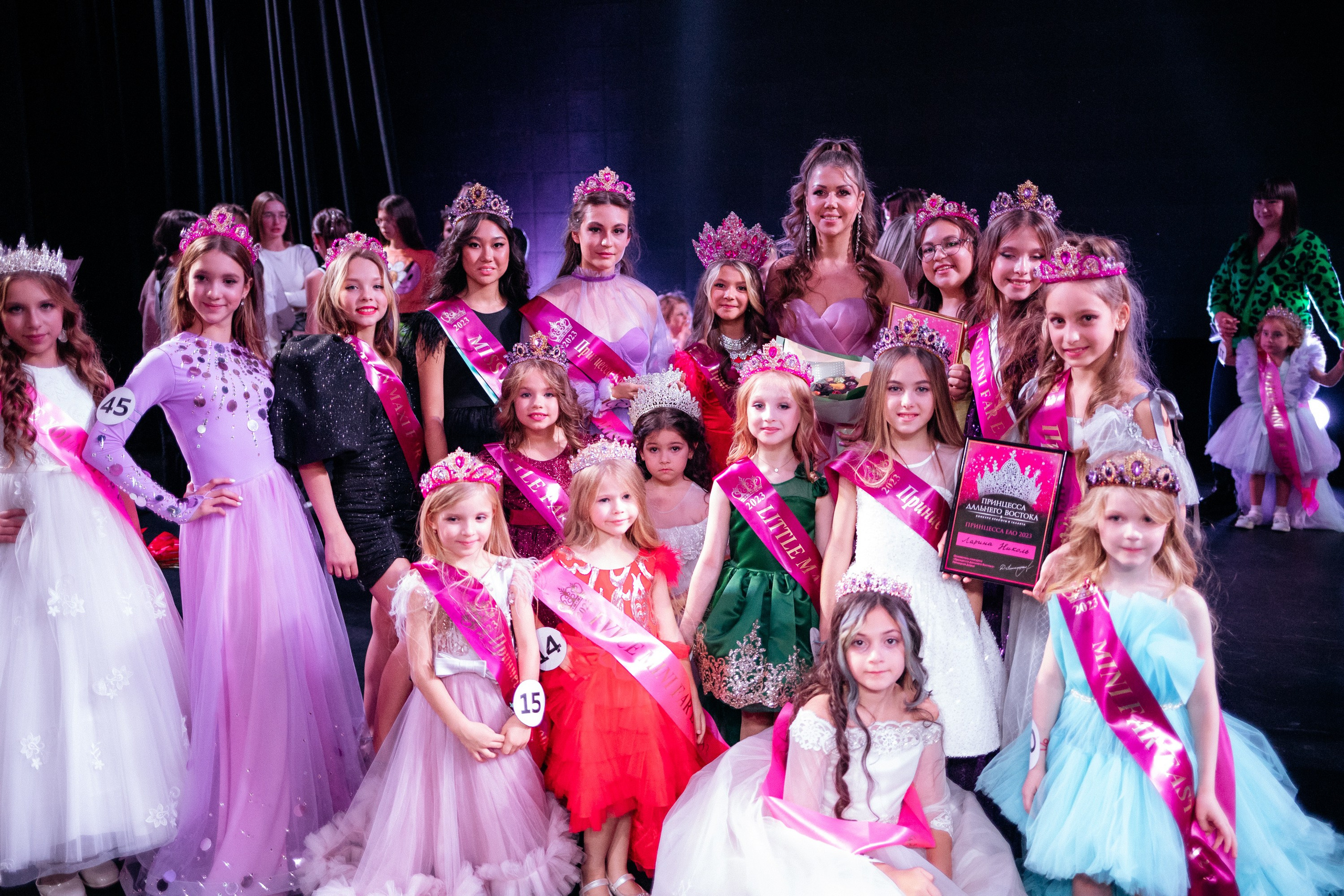 ПРИНЦЕССА ДАЛЬНЕГО ВОСТОКА. СВОИ. ФОТООТЧЕТЫ-СОБЫТИЯ-МЕСТА