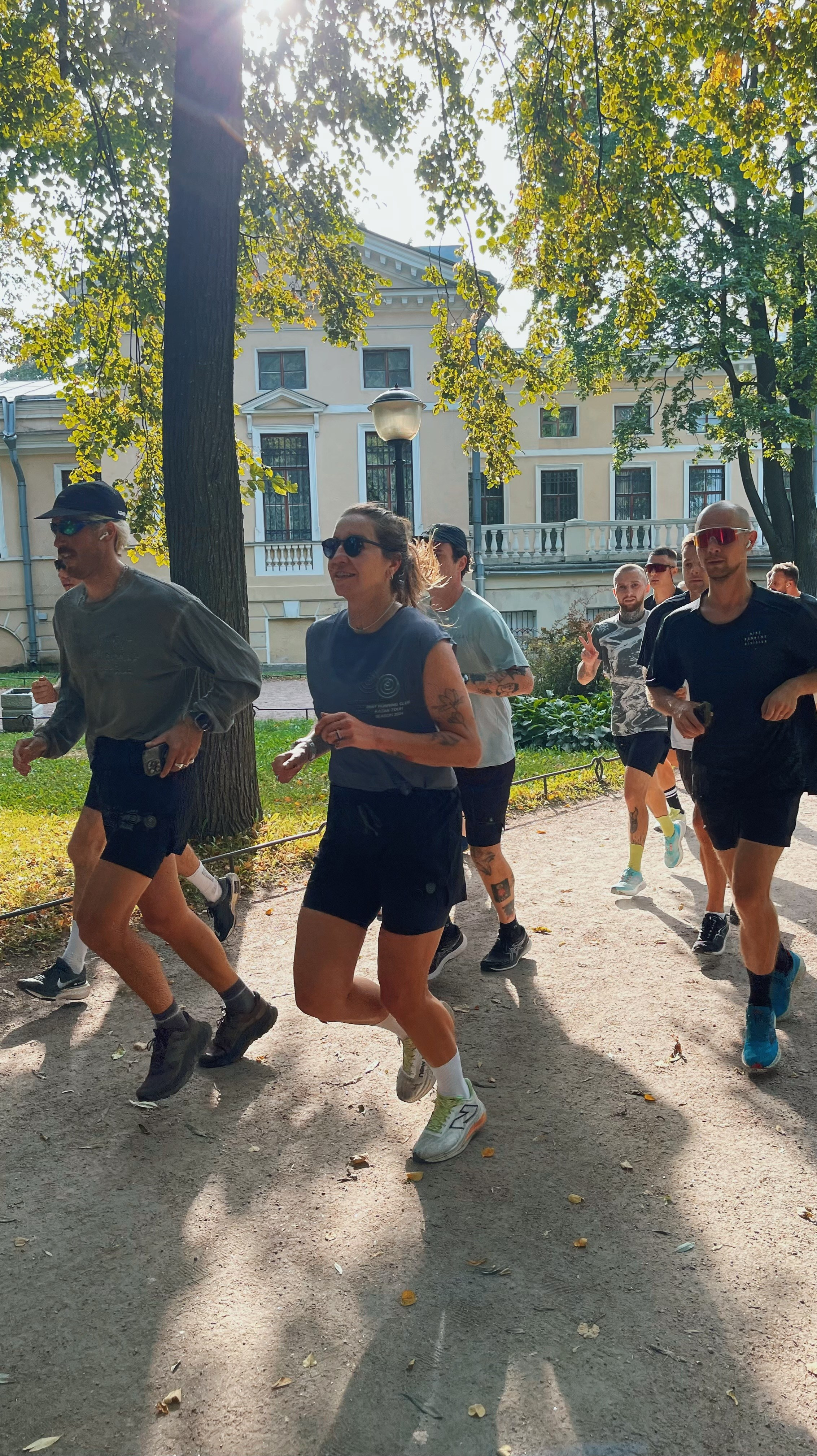 Mint running sept. Vladimir Tatko