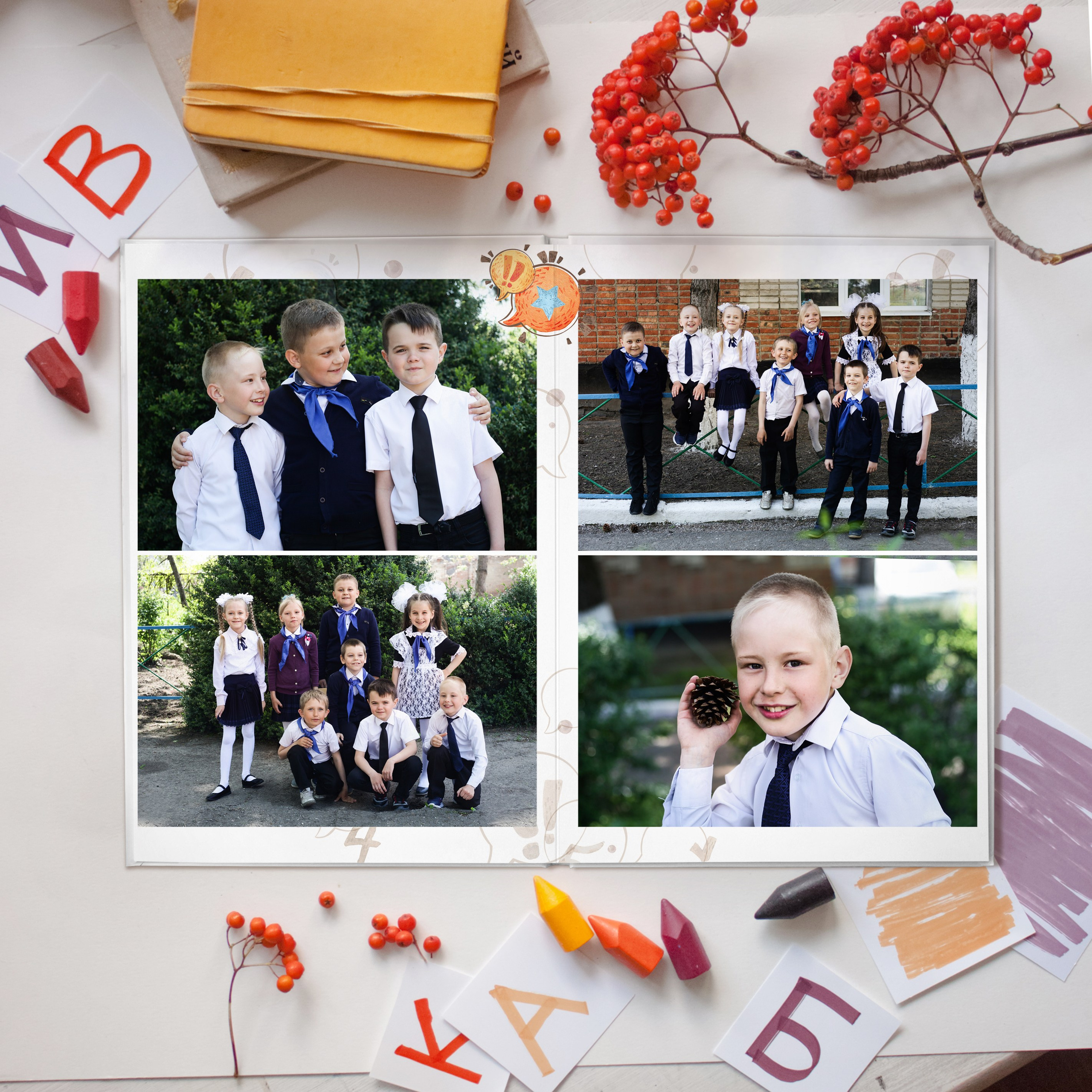 5 разворотов школьный альбом для начальных классов