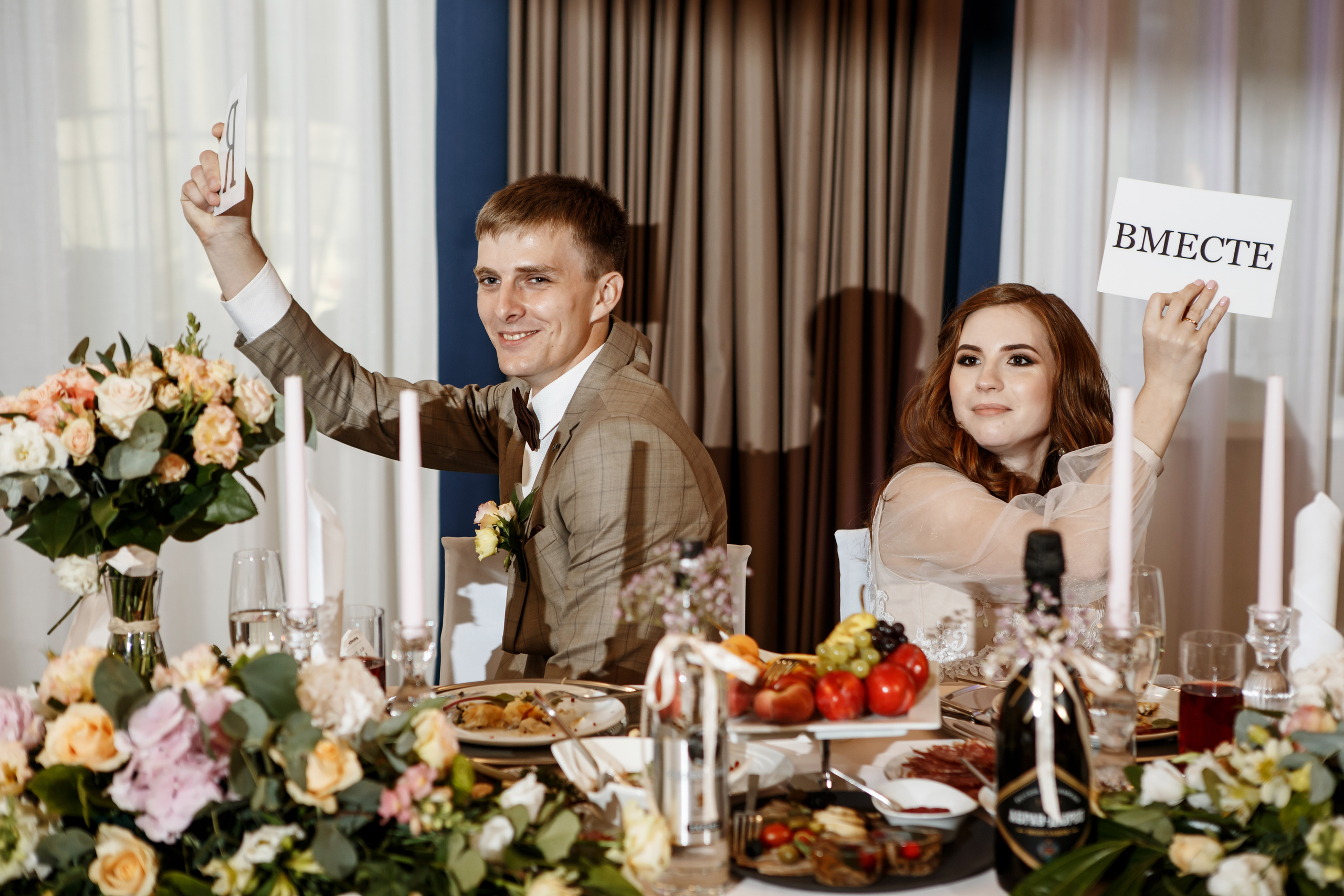 Свадебный фотограф Колесников Антон. Свадебный фотограф Колесников Антон