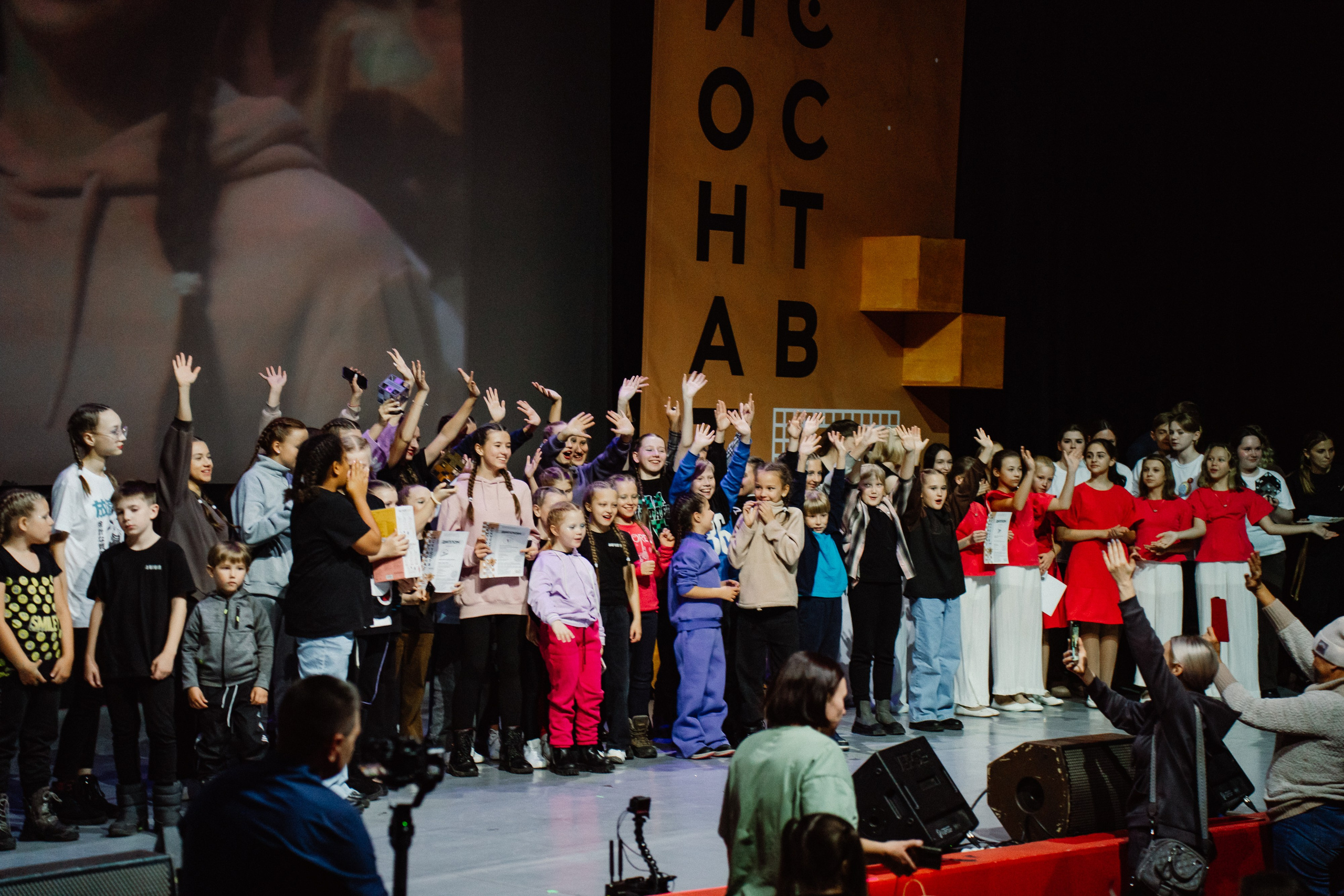 IX Чемпионат Искусств — День 1. Воробьева Ксения — Спортивный и танцевальный фотограф Новосибирск