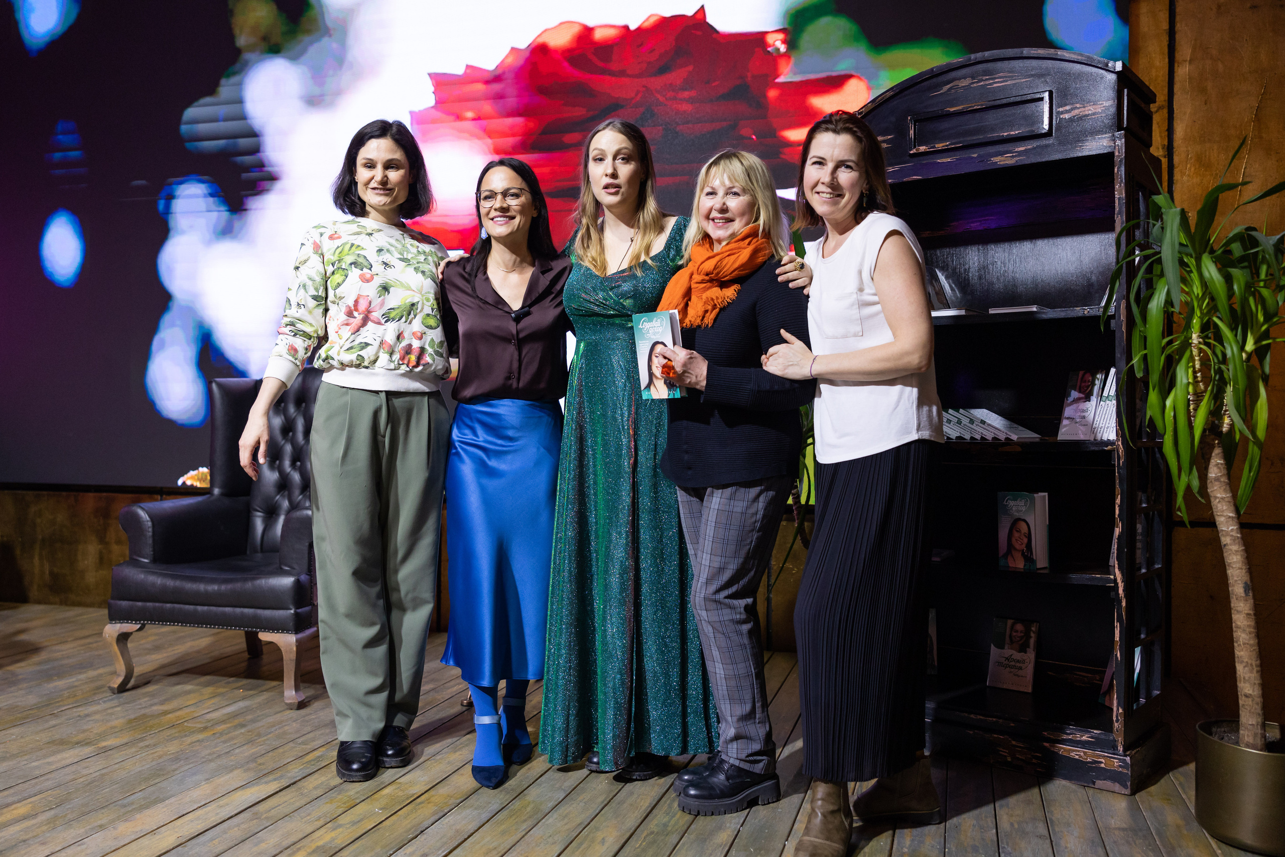 Встреча друзей в Петербурге. Ароматестирование по методу Аромакод и Нейростатус в Санкт-Петербурге