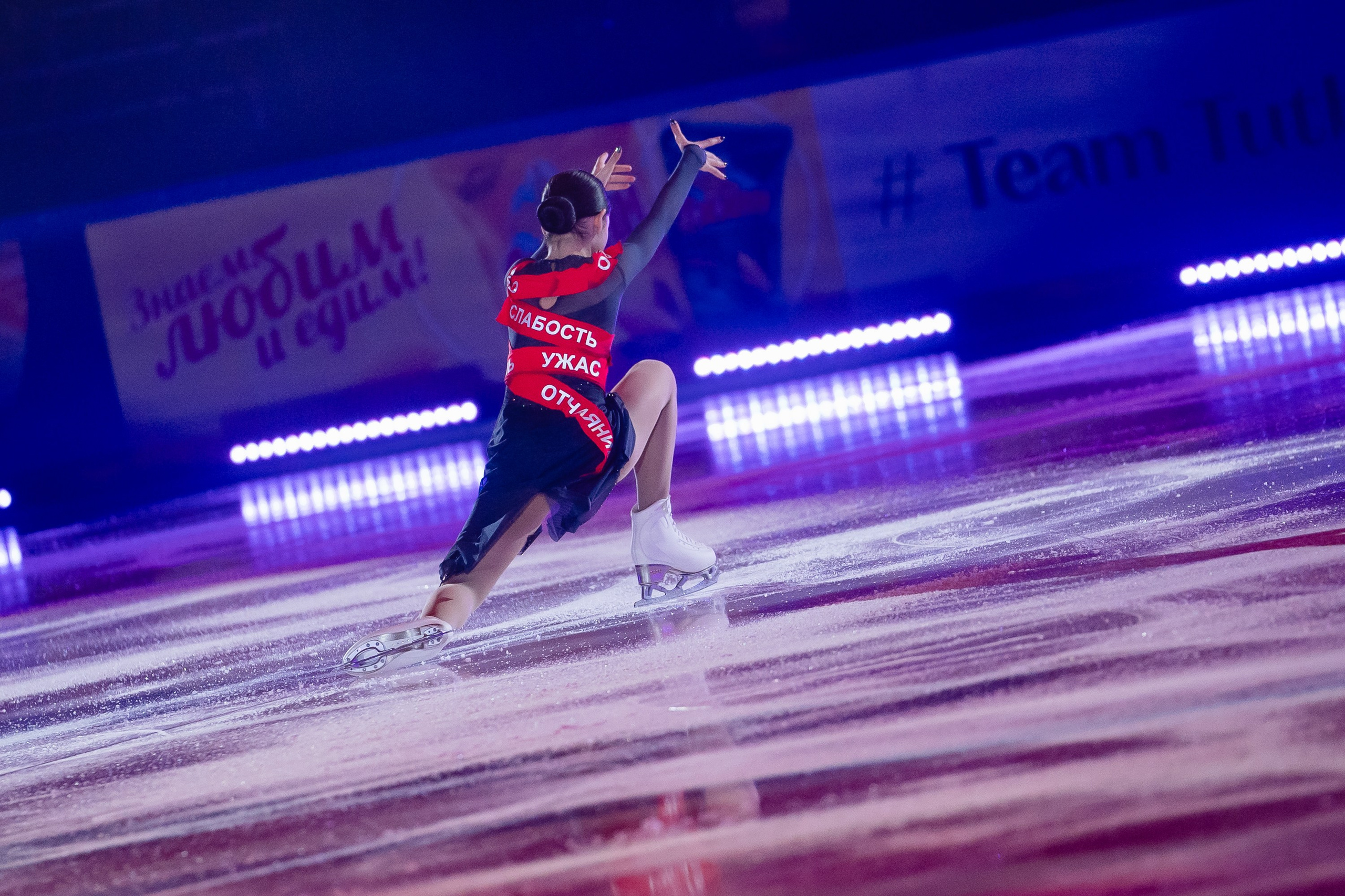 Шоу «Чемпионы на льду» в Новосибирске. Воробьева Ксения — Спортивный и танцевальный фотограф Новосибирск
