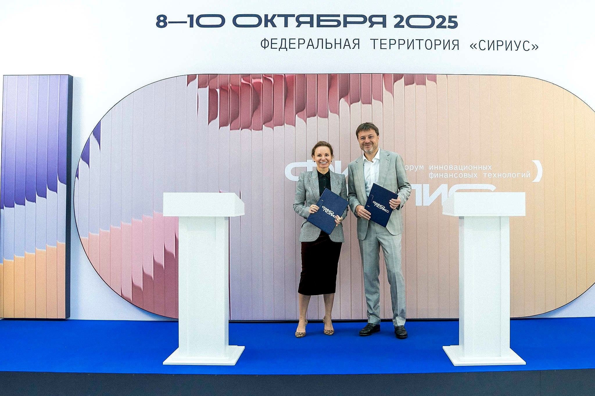 Съемка репортажа в Сочи для пяти компаний — участников Финополиса 2025, который проходил в Сириусе в октябре 2025 года. Фотограф Михаил Мордасов, Сочи. Мероприятия, портреты, спорт, репортаж