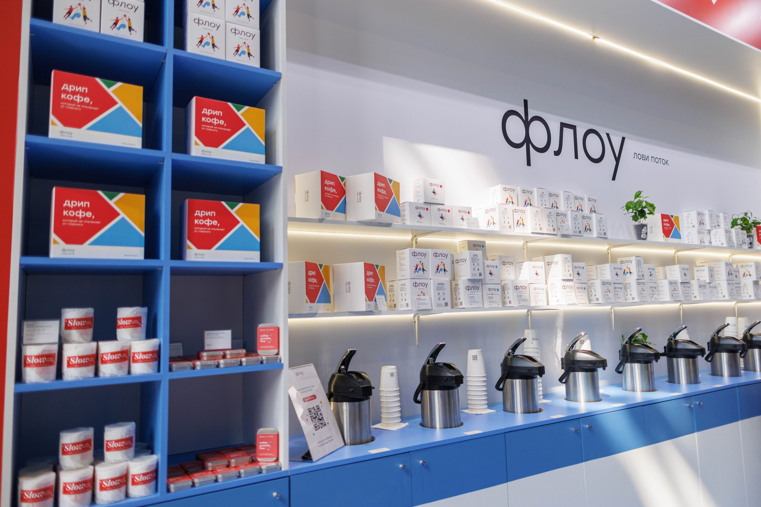 Флоу фест 2025. Фотограф Балаев Михаил