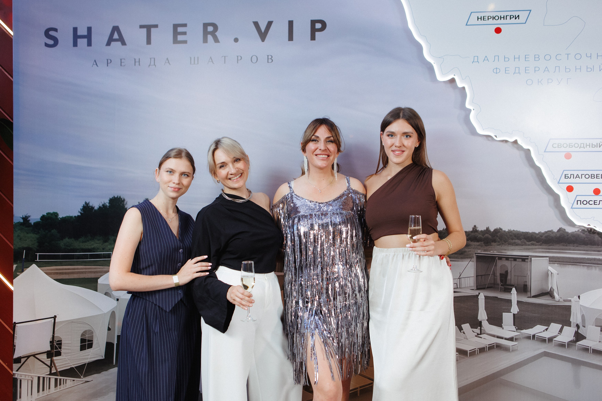 SHATER.VIP — 10 ЛЕТ. СВОИ. ФОТООТЧЕТЫ-СОБЫТИЯ-МЕСТА